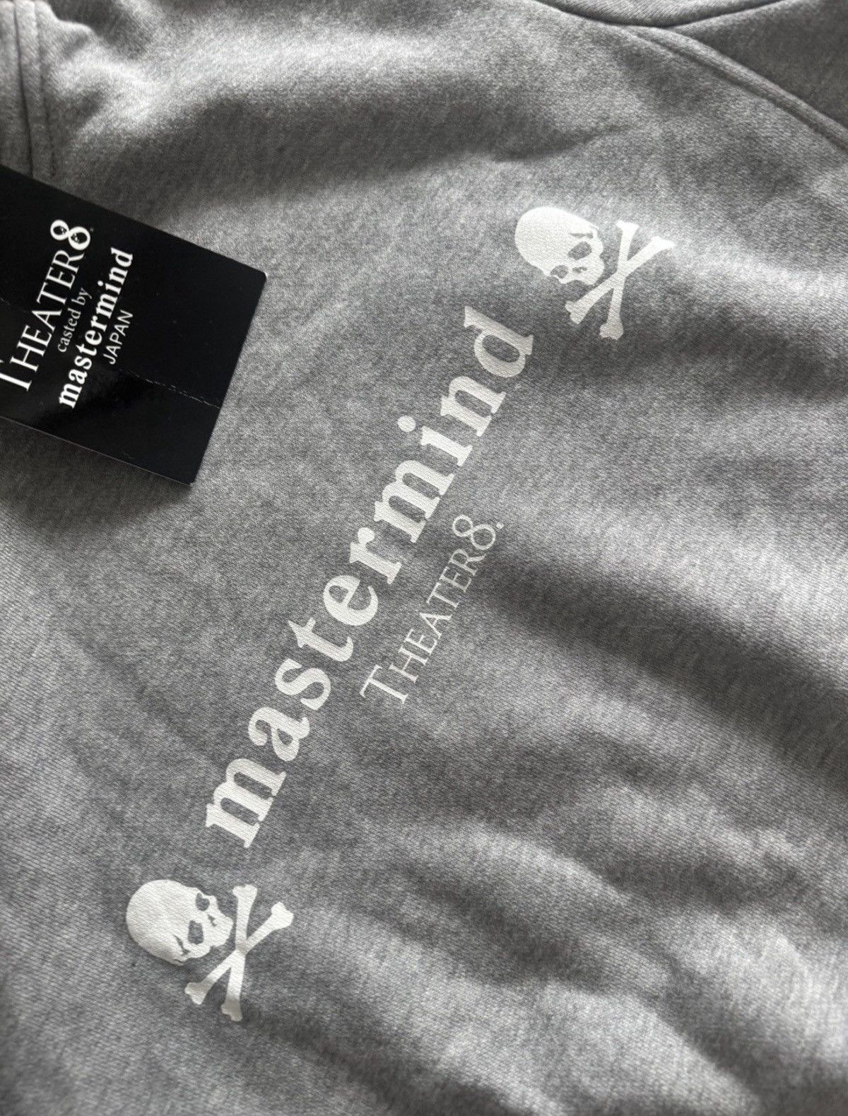Mastermind Japan Mastermind Japan Pullover Size US L / EU 52-54 / 3 - 2 Thumbnail