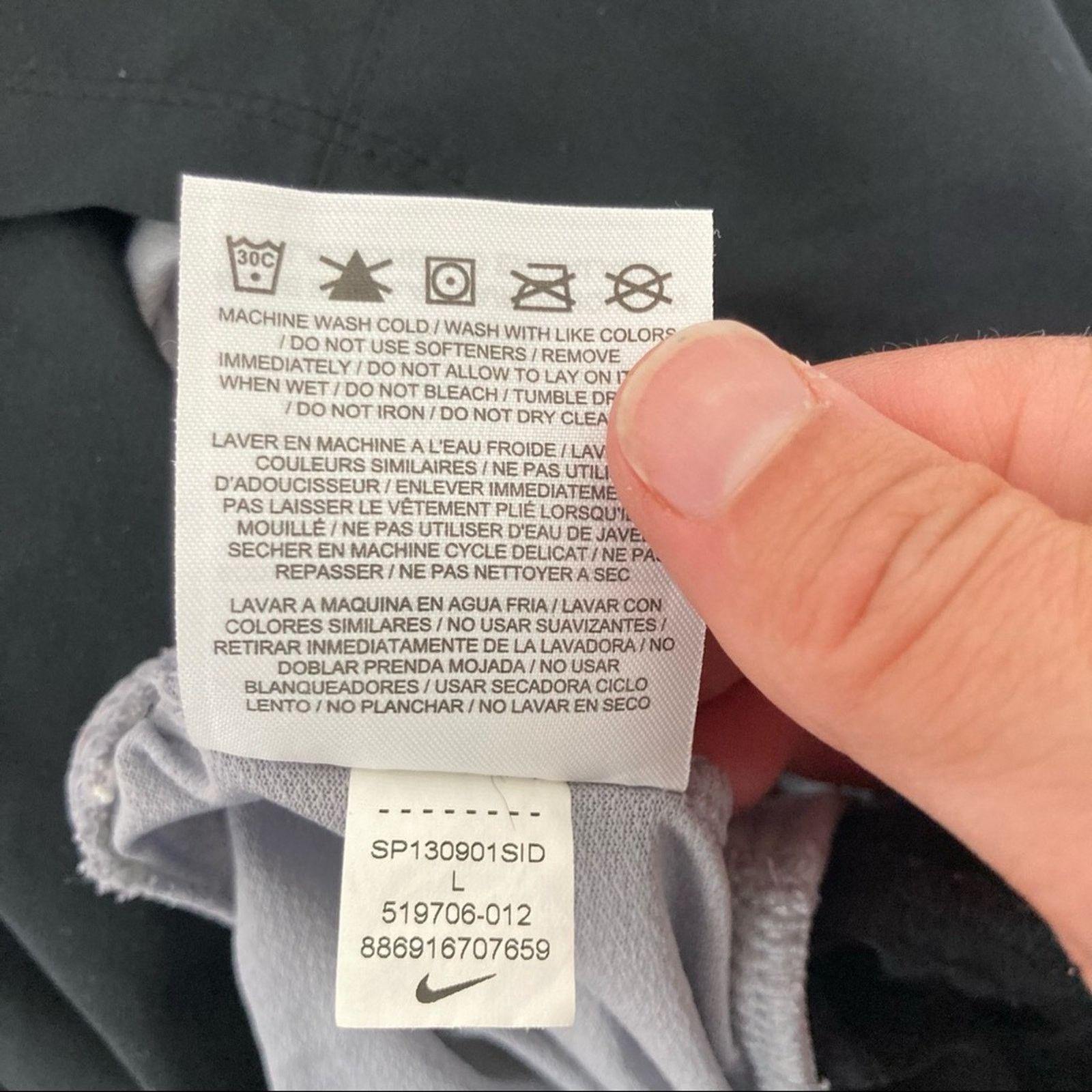Nike Nike Dri Fit Black Lined Shorts Sz L Size 34" / US 12 / IT 48 - 8 Thumbnail