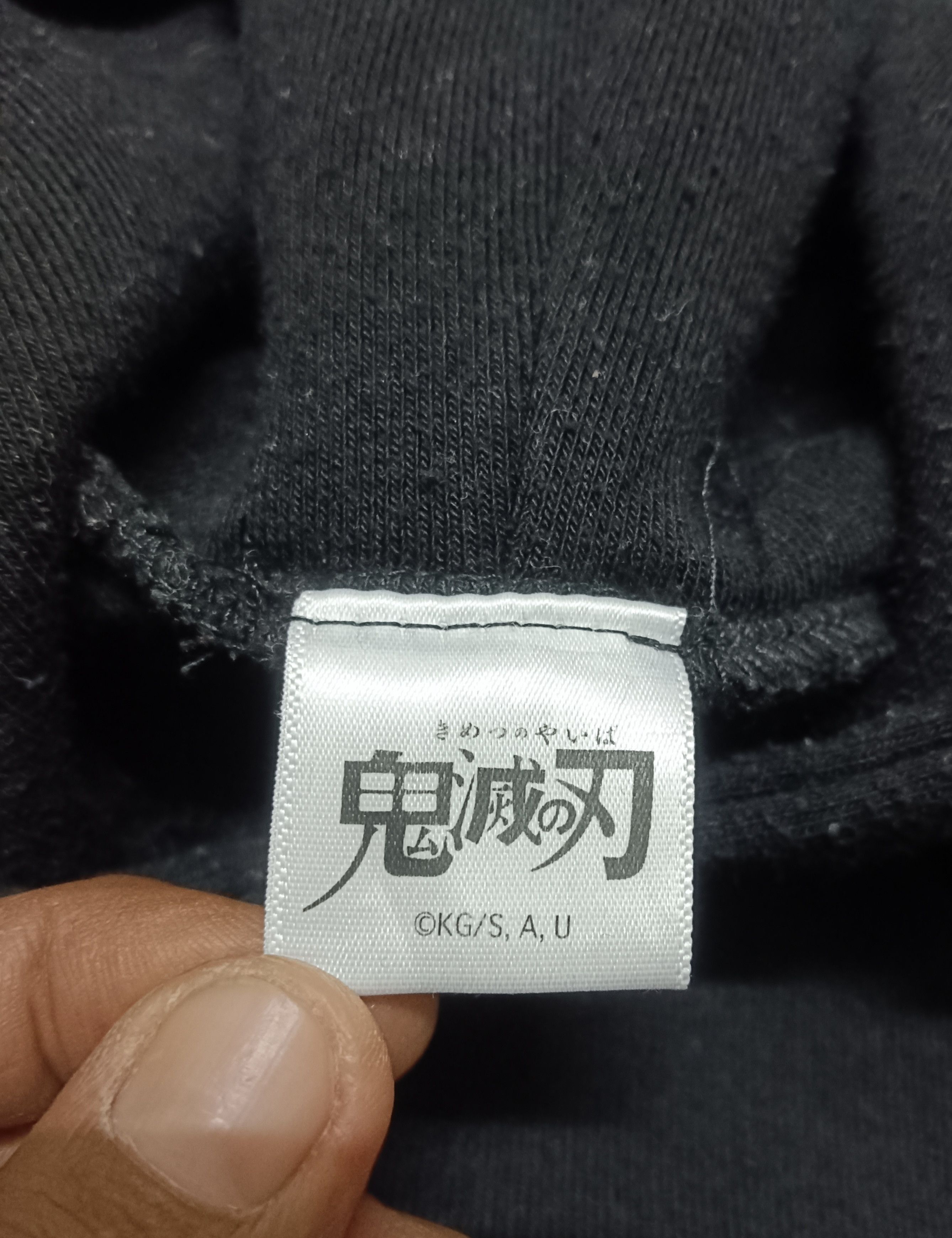 Anime Kimetsu No Yaiba Hashira Demon Slayer Anime Hoodie Size US M / EU 48-50 / 2 - 6 Thumbnail