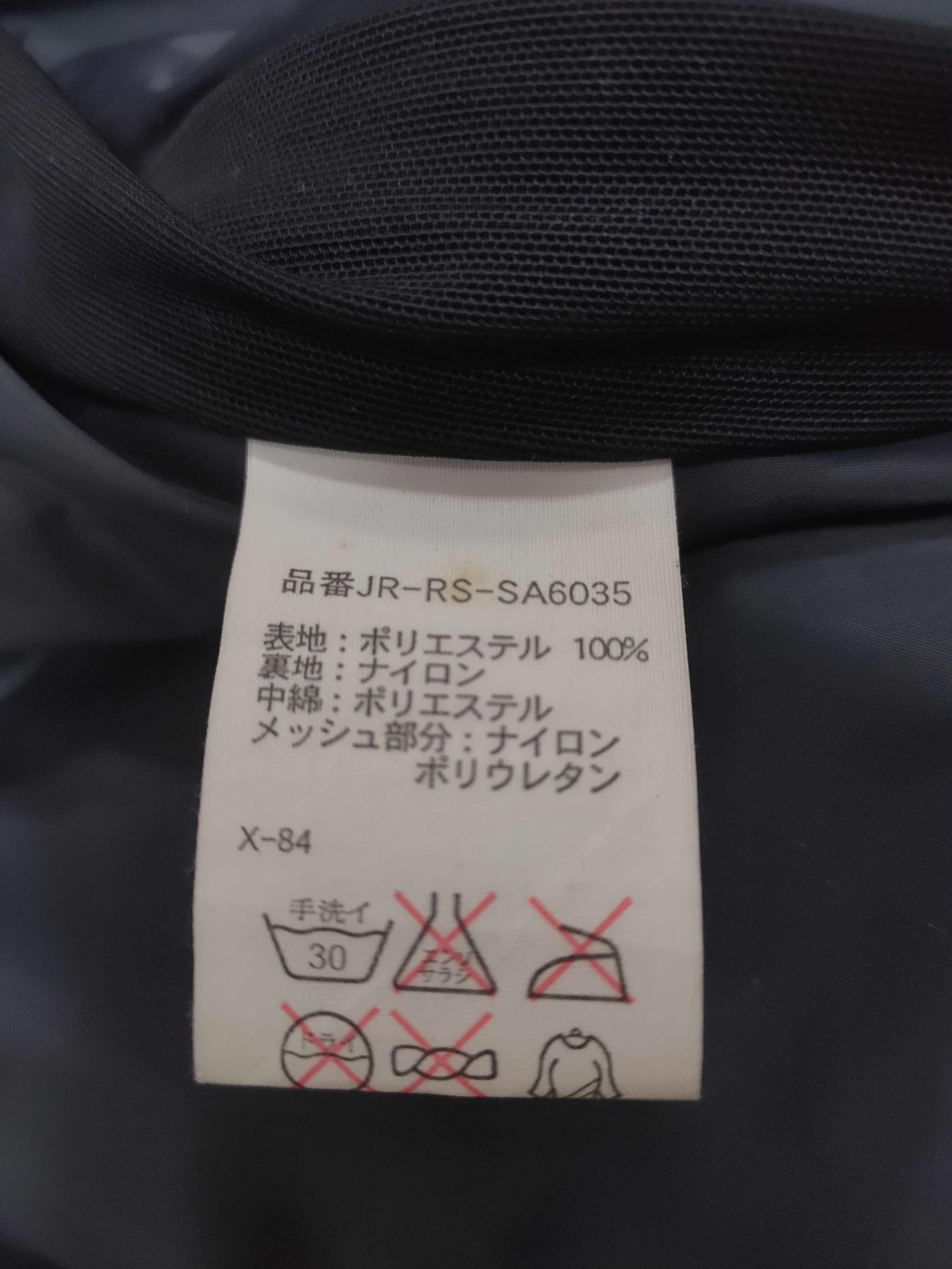 Polo Ralph Lauren RL-X Polo Ralph Lauren jacket Size US M / EU 48-50 / 2 - 13 Thumbnail