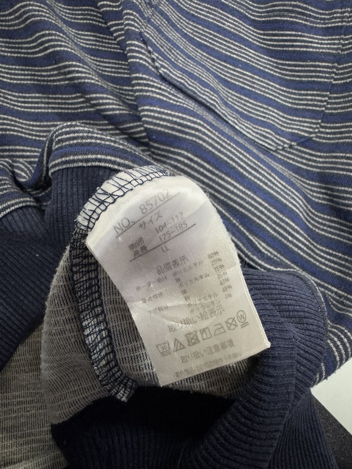 Japanese Brand Vintage Kansai Yamamoto Homme Stripe Basic Sweatshirt Size US XL / EU 56 / 4 - 11 Thumbnail