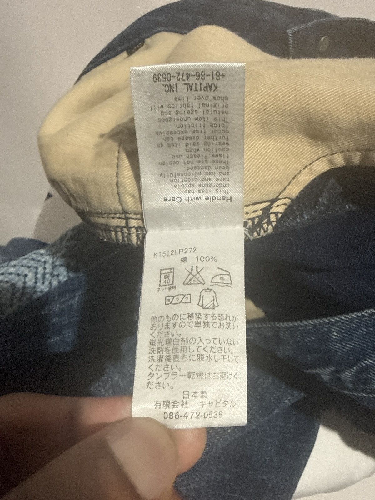 Kapital Kapital Knee Damaged Denim Size US 36 / EU 52 - 8 Thumbnail