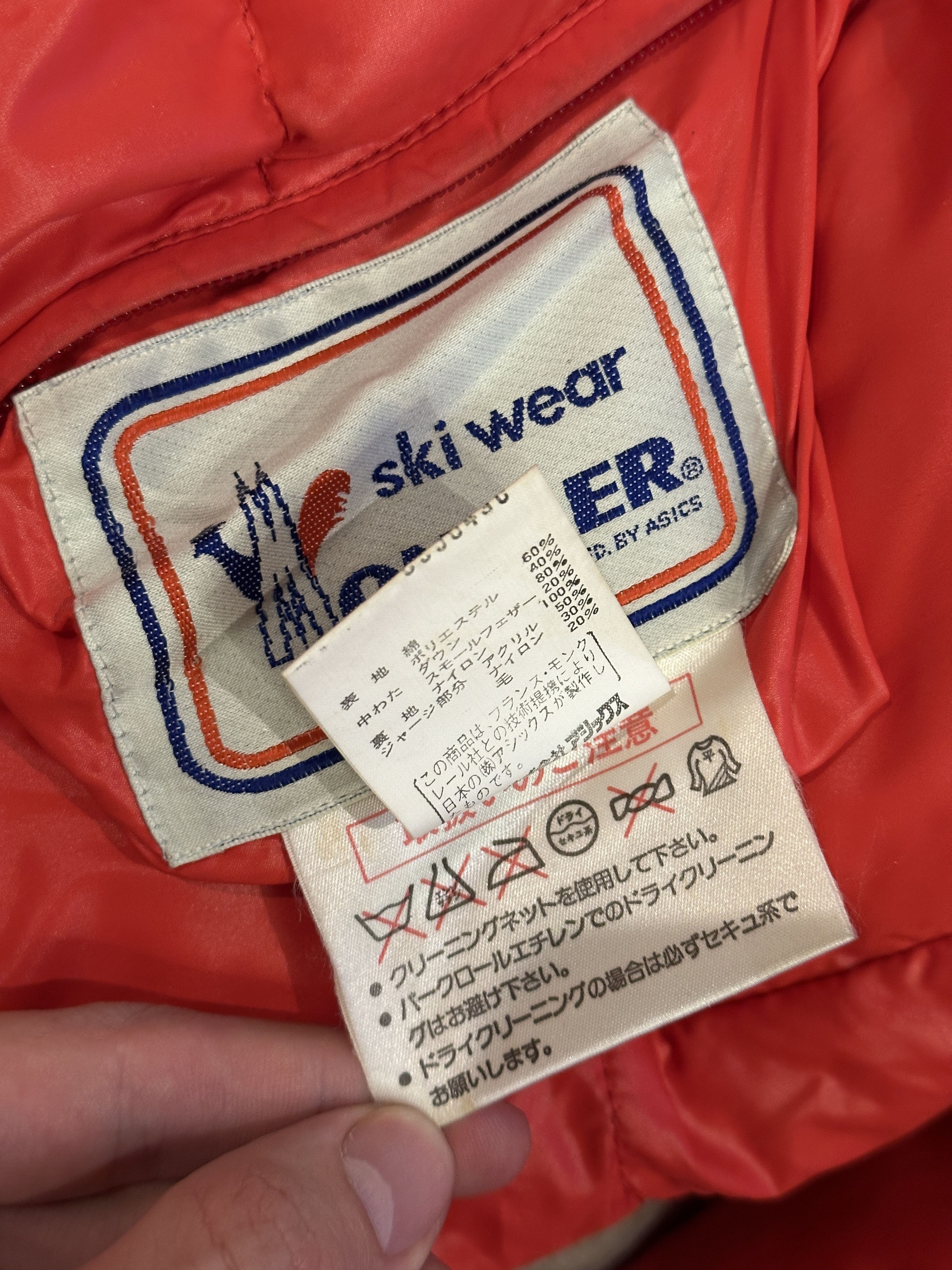 Moncler Moncler Vintage Red/Blue Puffer Reversible Jacket Size M Size US M / EU 48-50 / 2 - 19 Thumbnail