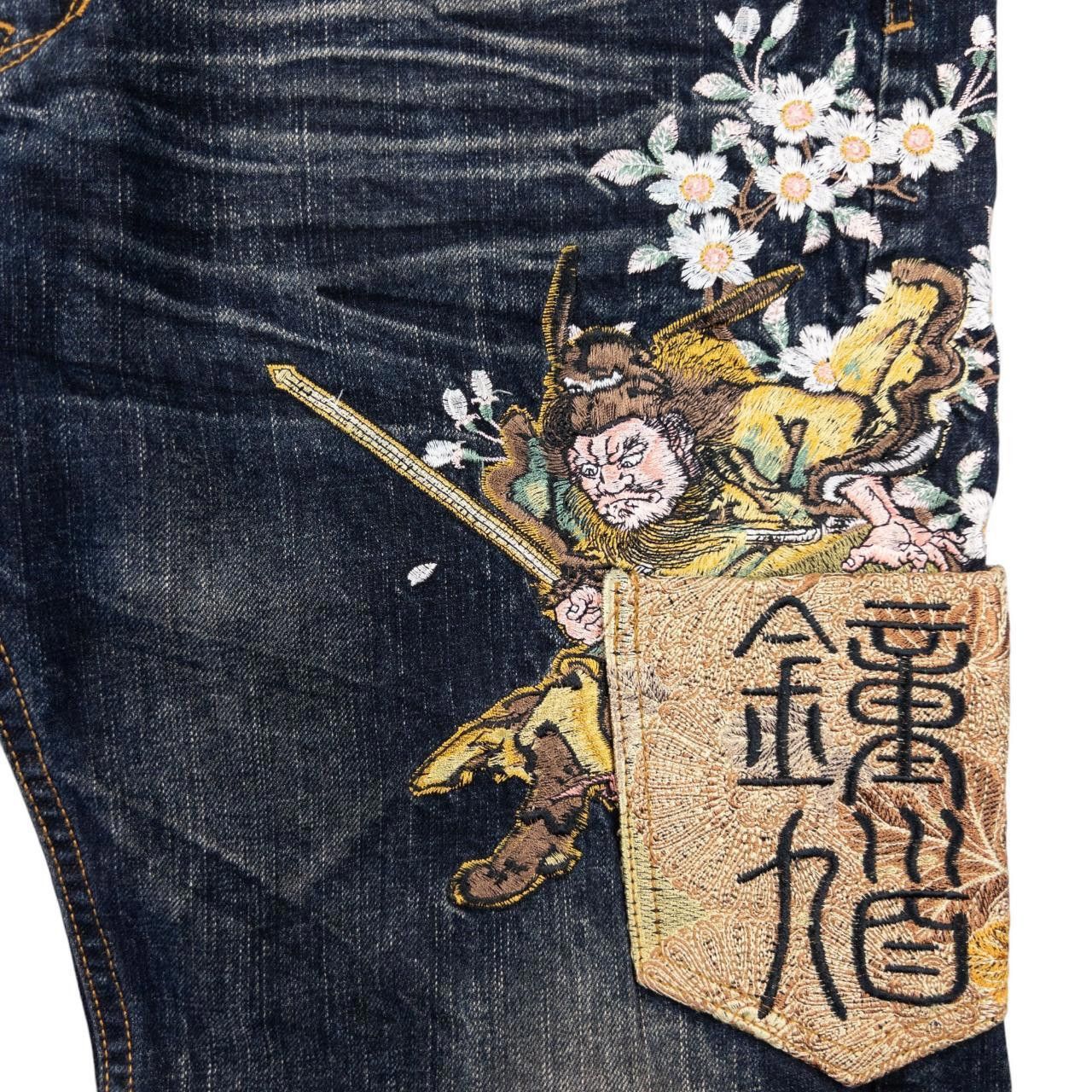 Designer Vintage Big Train Embroidered Japanese Denim Jeans Size W36 Size US 36 / EU 52 - 5 Thumbnail