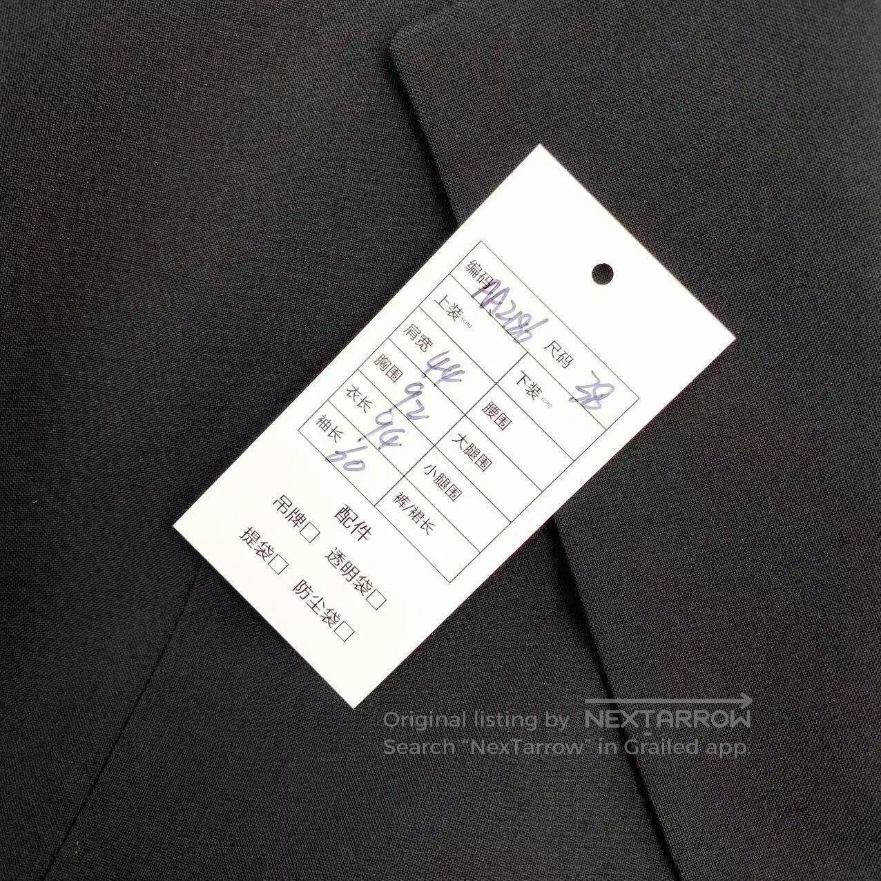 Louis Vuitton Louis Vuitton 24SS solid color waist suit dress| Size XS / US 0-2 / IT 36-38 - 6 Thumbnail