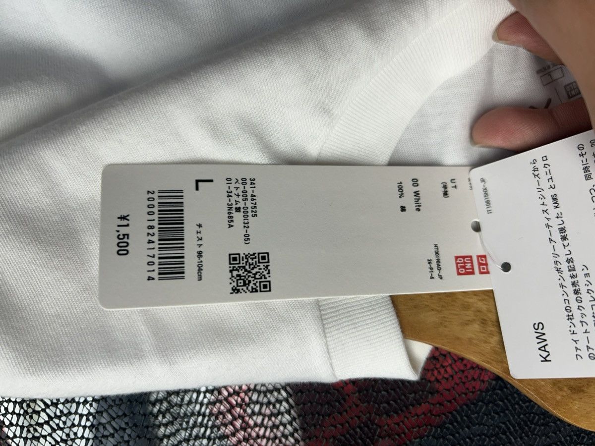 Kaws Kaws T-shirt Size US L / EU 52-54 / 3 - 6 Thumbnail
