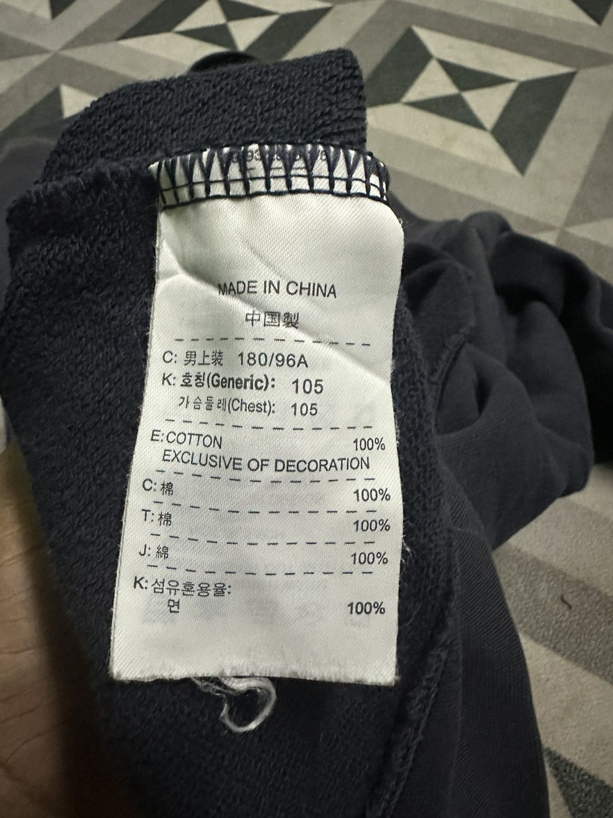 Nike Nike pullover sweatshirt Size US XL / EU 56 / 4 - 6 Thumbnail