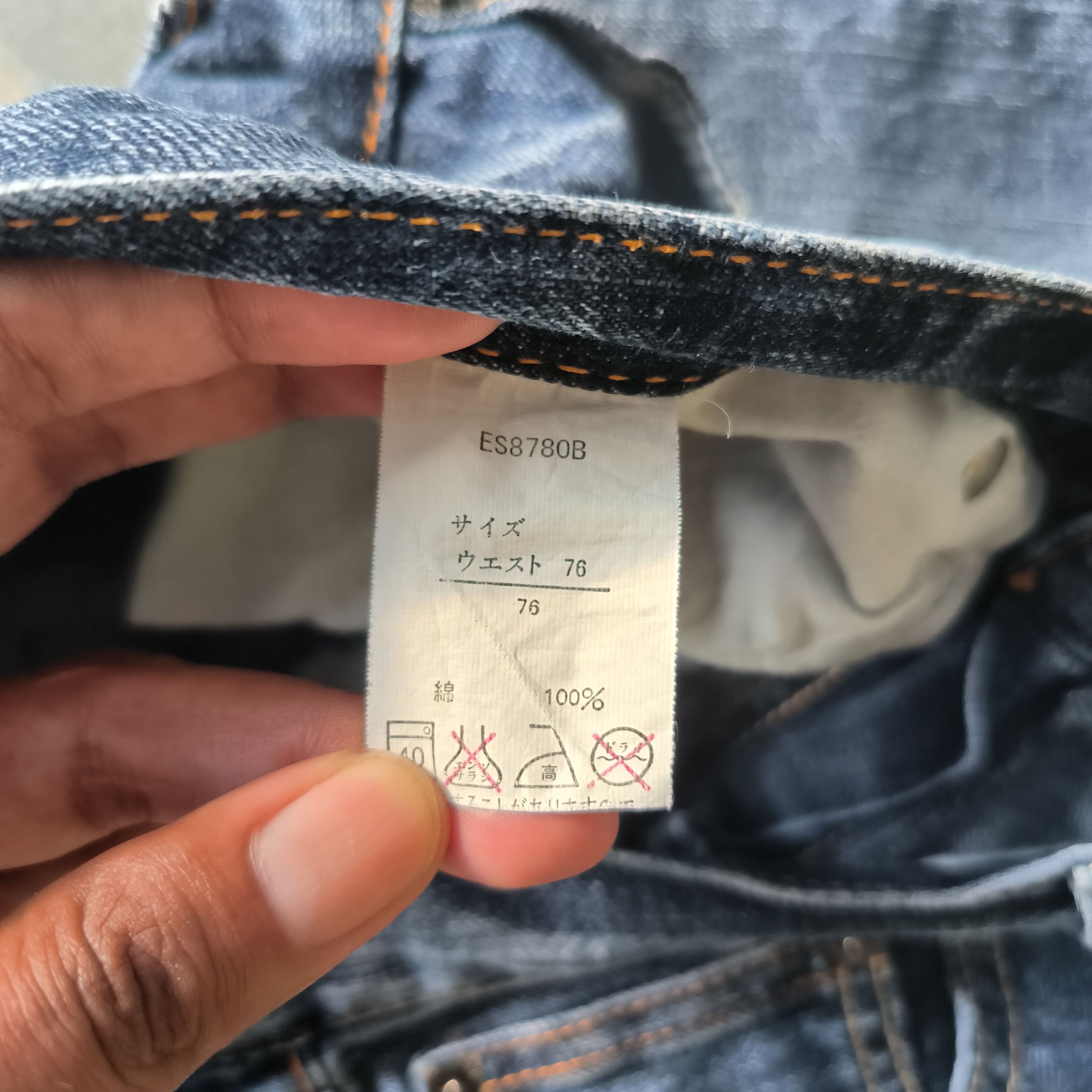 Japanese Brand Vintage 2000s Sorridere Indian Jorts Size US 30 / EU 46 - 6 Thumbnail