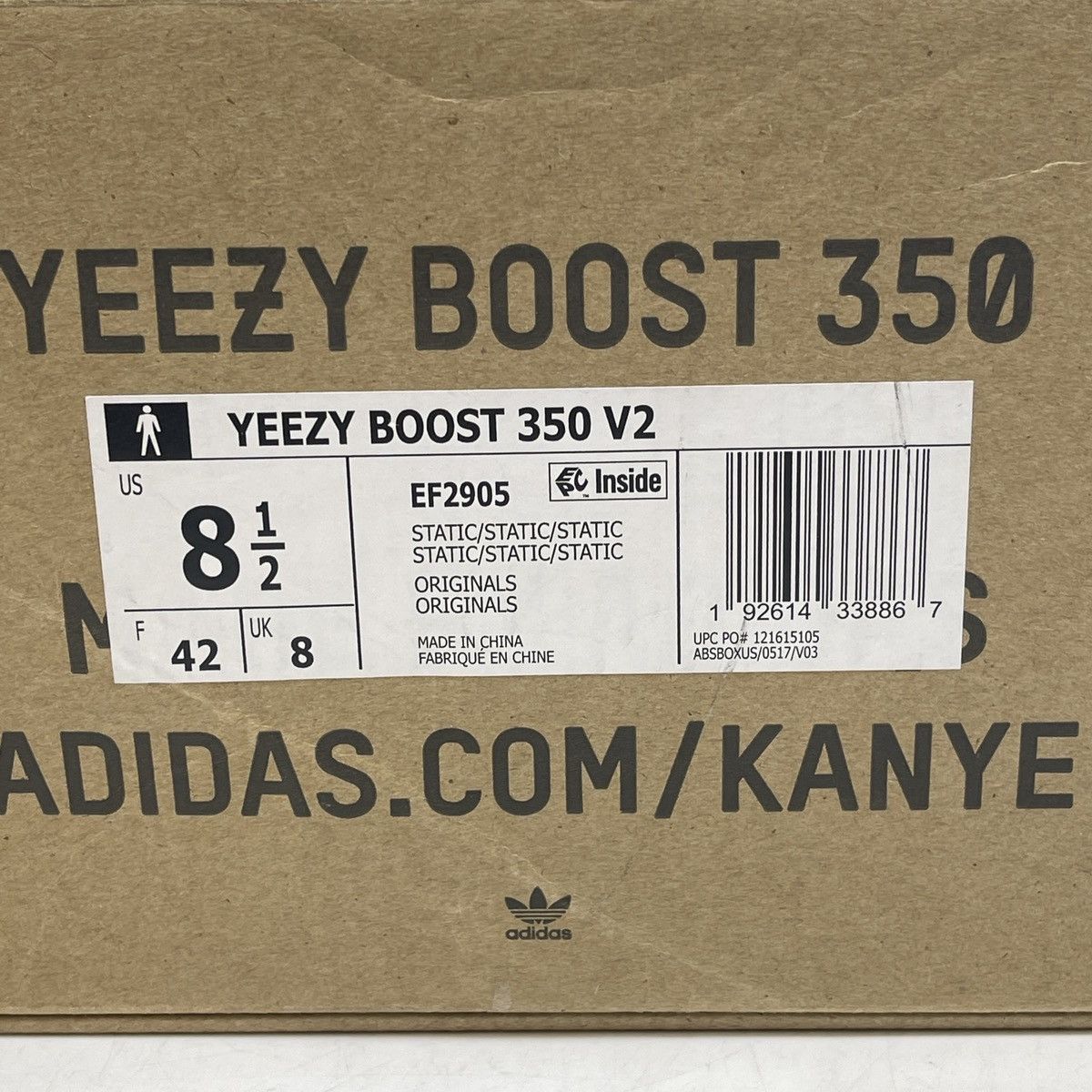 Adidas Yeezy boost 350 static non reflective Size US 8.5 / EU 41-42 - 9 Thumbnail
