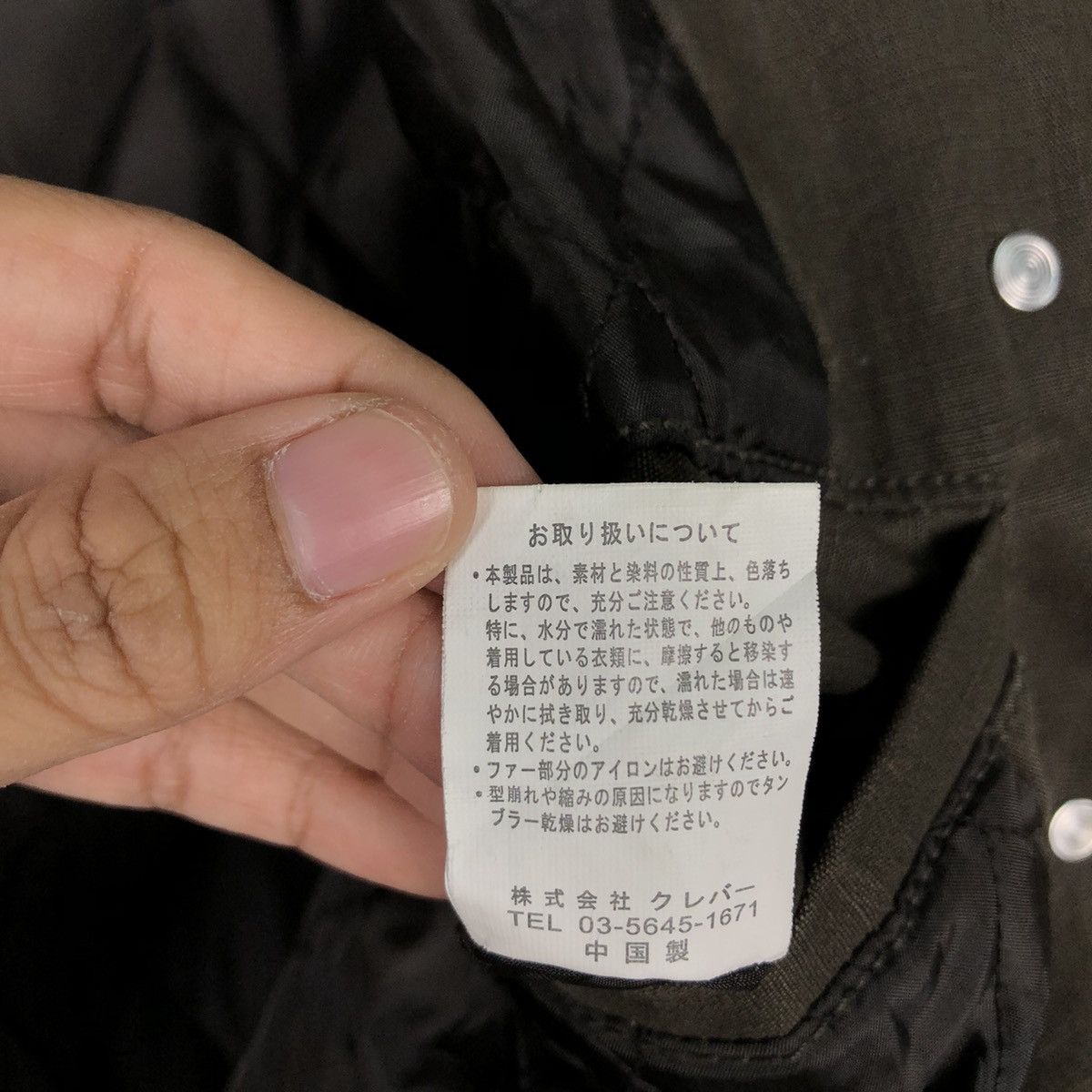 Japanese Brand 🔥Vintage Chore Jacket Military Barefoot Japan Issey Miyake Size US L / EU 52-54 / 3 - 17 Thumbnail