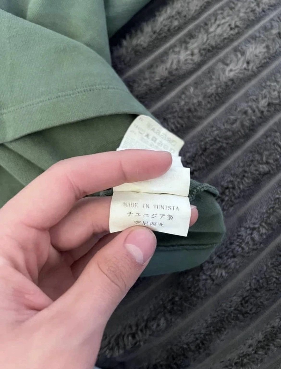 Stone Island Stone Island vintage 2006 Size US S / EU 44-46 / 1 - 6 Thumbnail