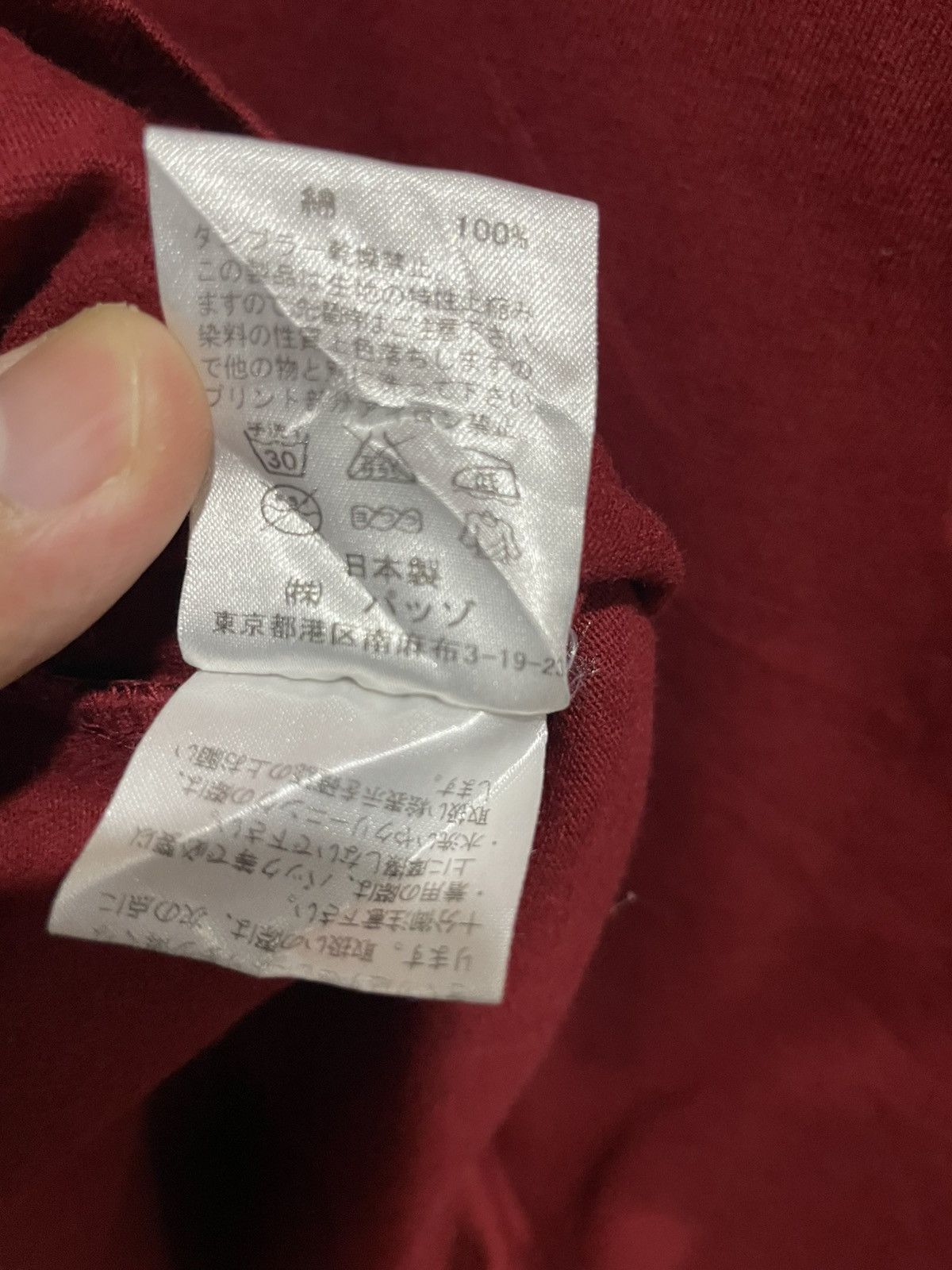 291295=Homme 291295=Homme Shirts Size US S / EU 44-46 / 1 - 8 Thumbnail