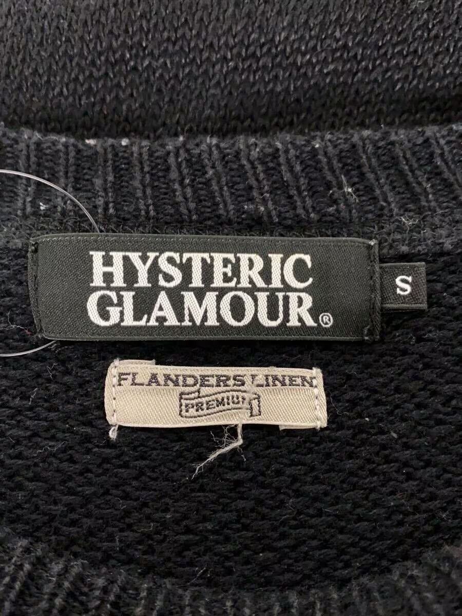 Hysteric Glamour Hysteric Woman Knit Sweater Size US S / EU 44-46 / 1 - 5 Thumbnail