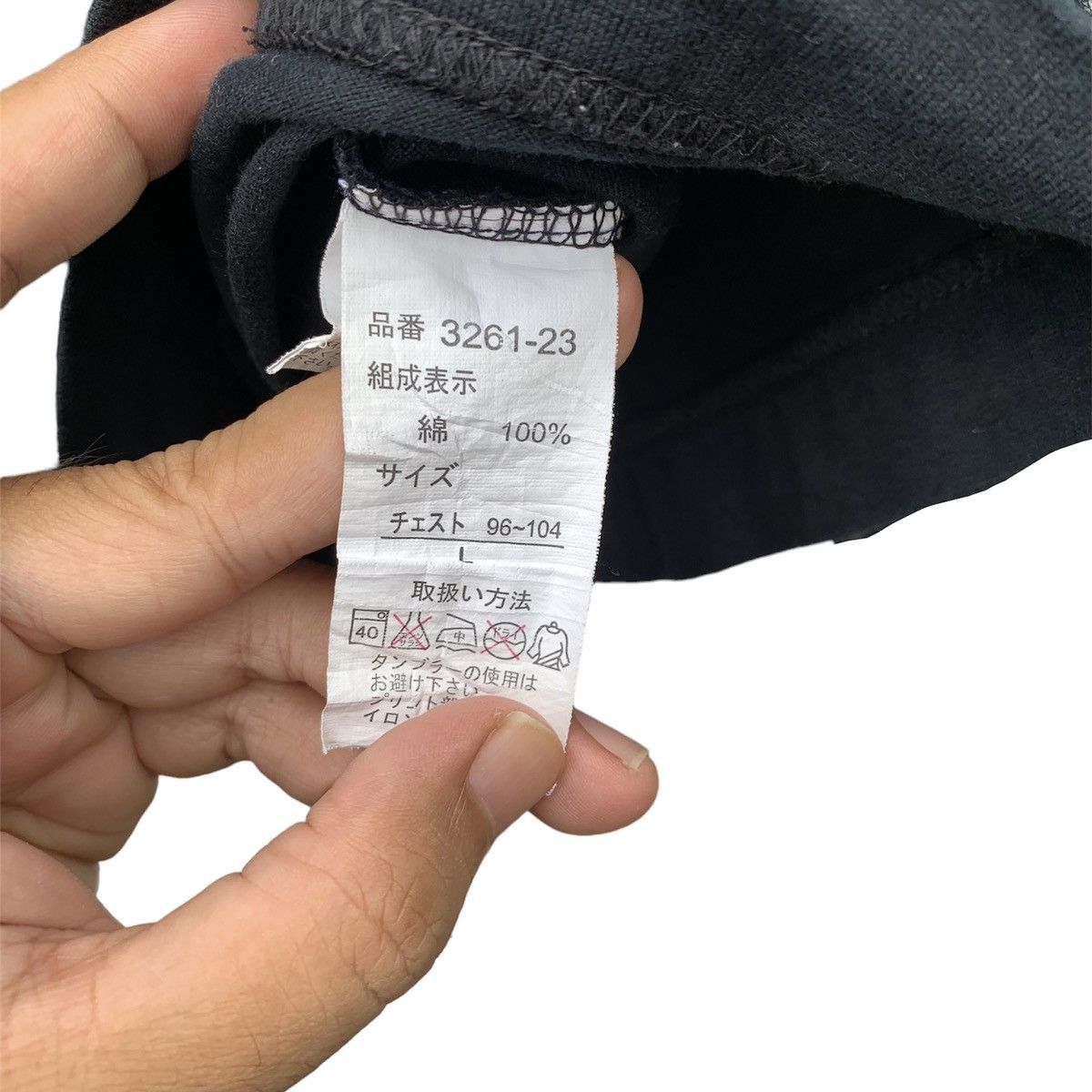 If Six Was Nine × Japanese Brand × Le Grande Bleu (L.G.B.) Berning sho poem longsleeve tee Size US L / EU 52-54 / 3 - 6 Thumbnail