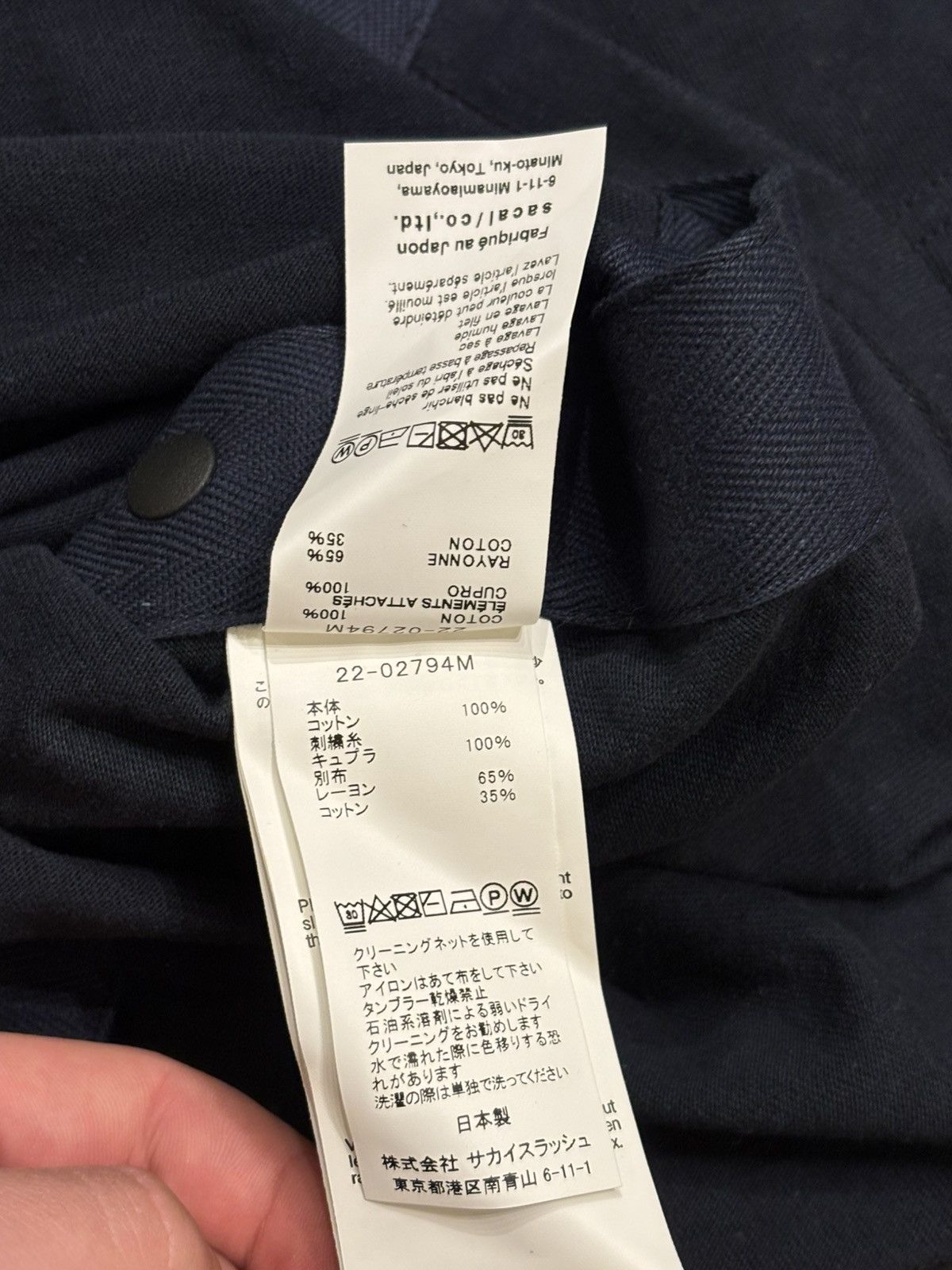 Sacai Sacai Embroidered Pocket Tee Size US XL / EU 56 / 4 - 5 Thumbnail