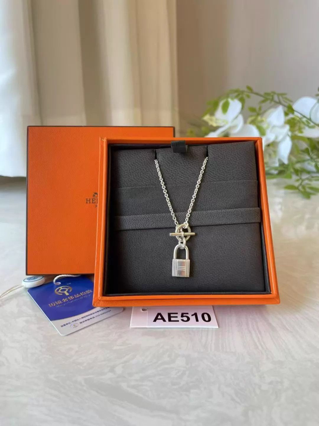 Hermes Hermès Kelly Lock 925 Sterling Silver Necklace New with Box Size ONE SIZE - 1 Thumbnail
