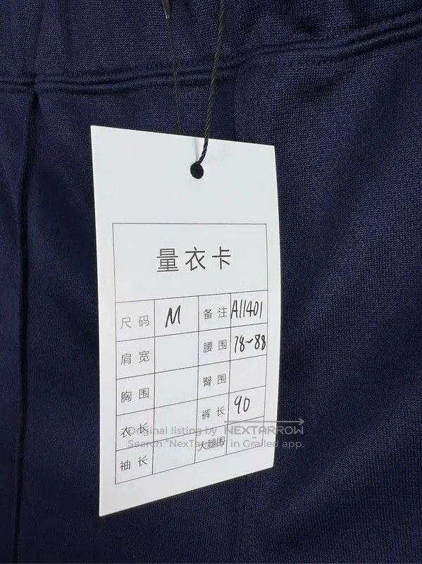 Comme des Garcons COMME des GARÇONS Blue Men's Casual Pants . Size US 27 - 5 Thumbnail