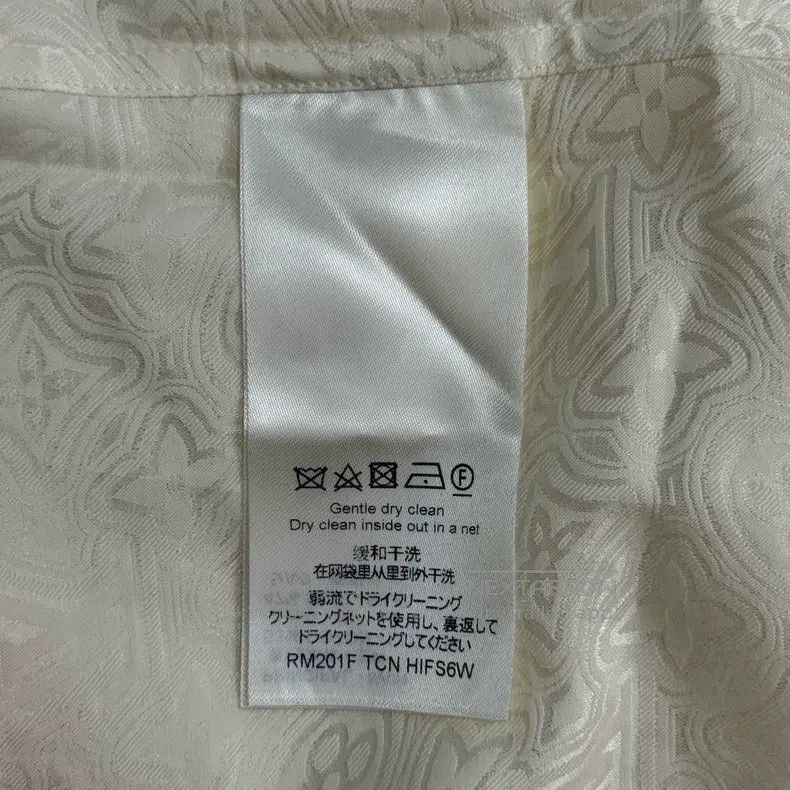Louis Vuitton Louis Vuitton size 43 Beige cotton mulberry silk full logo Size US XS / EU 42 / 0 - 7 Thumbnail