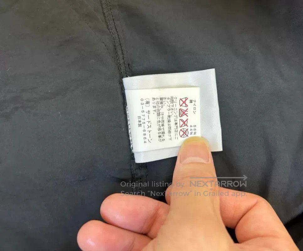 Julius Julius Deconstructed High Neck Trench Coat. Size US M / EU 48-50 / 2 - 8 Thumbnail
