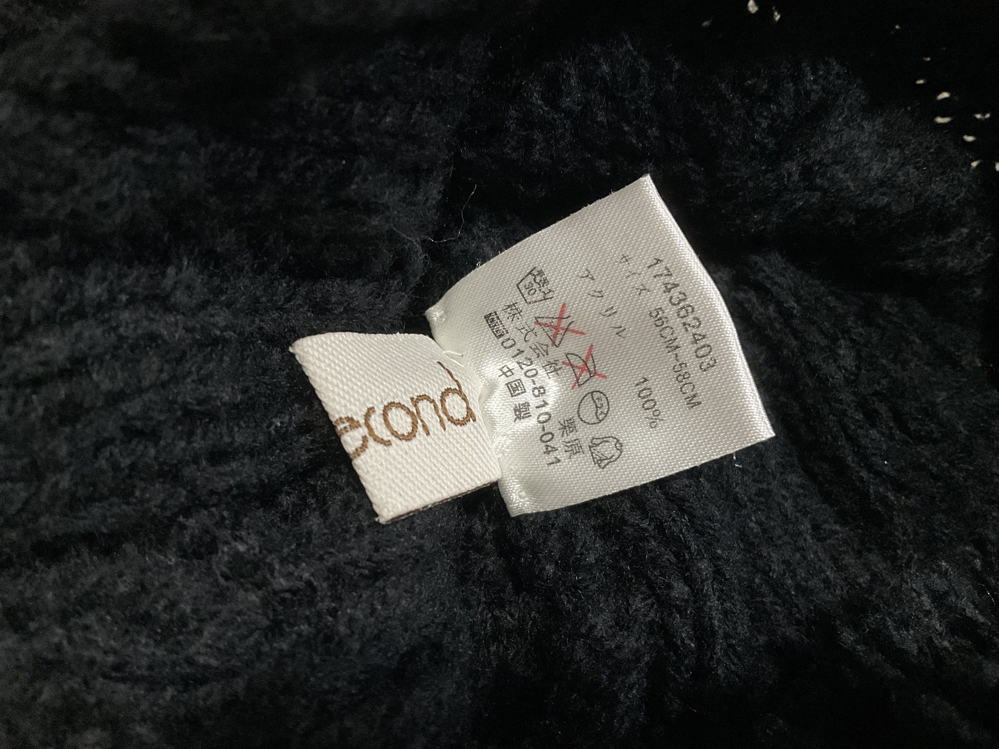 Hysteric Glamour × If Six Was Nine × Japanese Brand 🔥Harajuku Japanese Y2K Cable Knit Earflap Pom Pom Beanie Size ONE SIZE - 7 Thumbnail