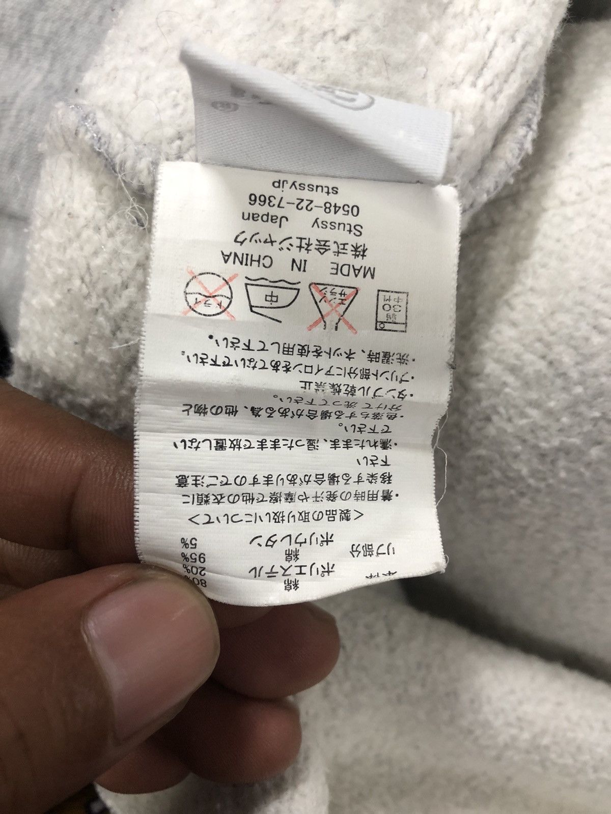 Stussy Stussy International Tribe Felt Link Logo Patch Hoodie Size US M / EU 48-50 / 2 - 7 Thumbnail