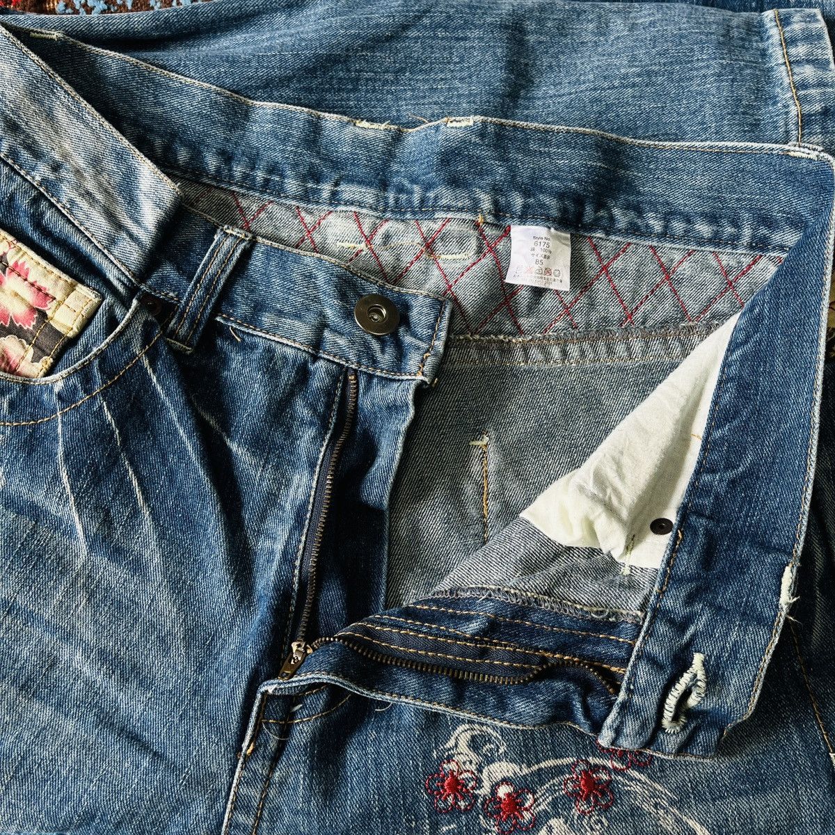 Vintage Vintage Karakuri Koi Fish Yakuza Denim Jeans Size US 32 / EU 48 - 18 Thumbnail