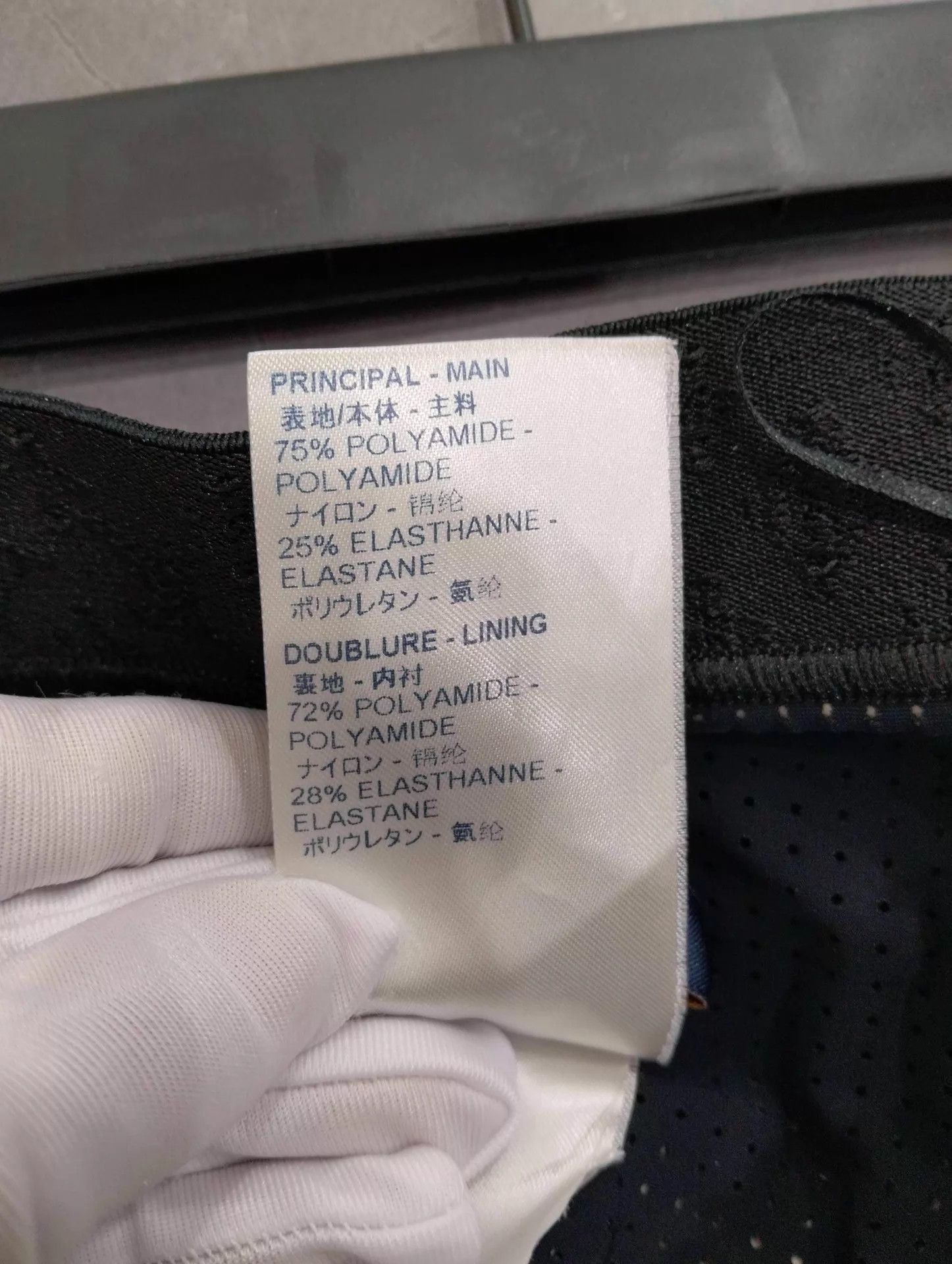 Louis Vuitton LV Women's Black White Monogram Logo Leggings 38 Size 27" / US 4 / IT 40 - 6 Thumbnail
