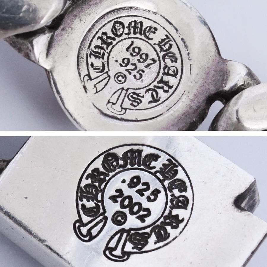 Chrome Hearts Chrome Hearts Star 6link Bracelet Size ONE SIZE - 10 Thumbnail