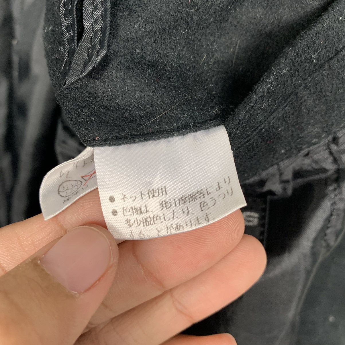 Japanese Brand Pia Sports Winter Jacket Size US M / EU 48-50 / 2 - 19 Thumbnail