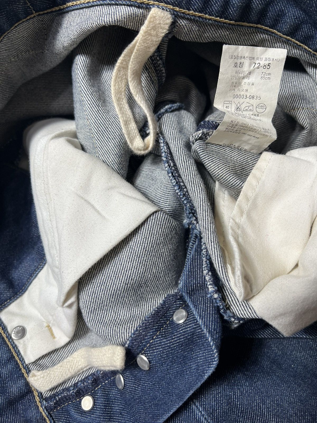 Levi's Levi’s Engineered Jeans Button Pants Size US 28 / EU 44 - 9 Thumbnail