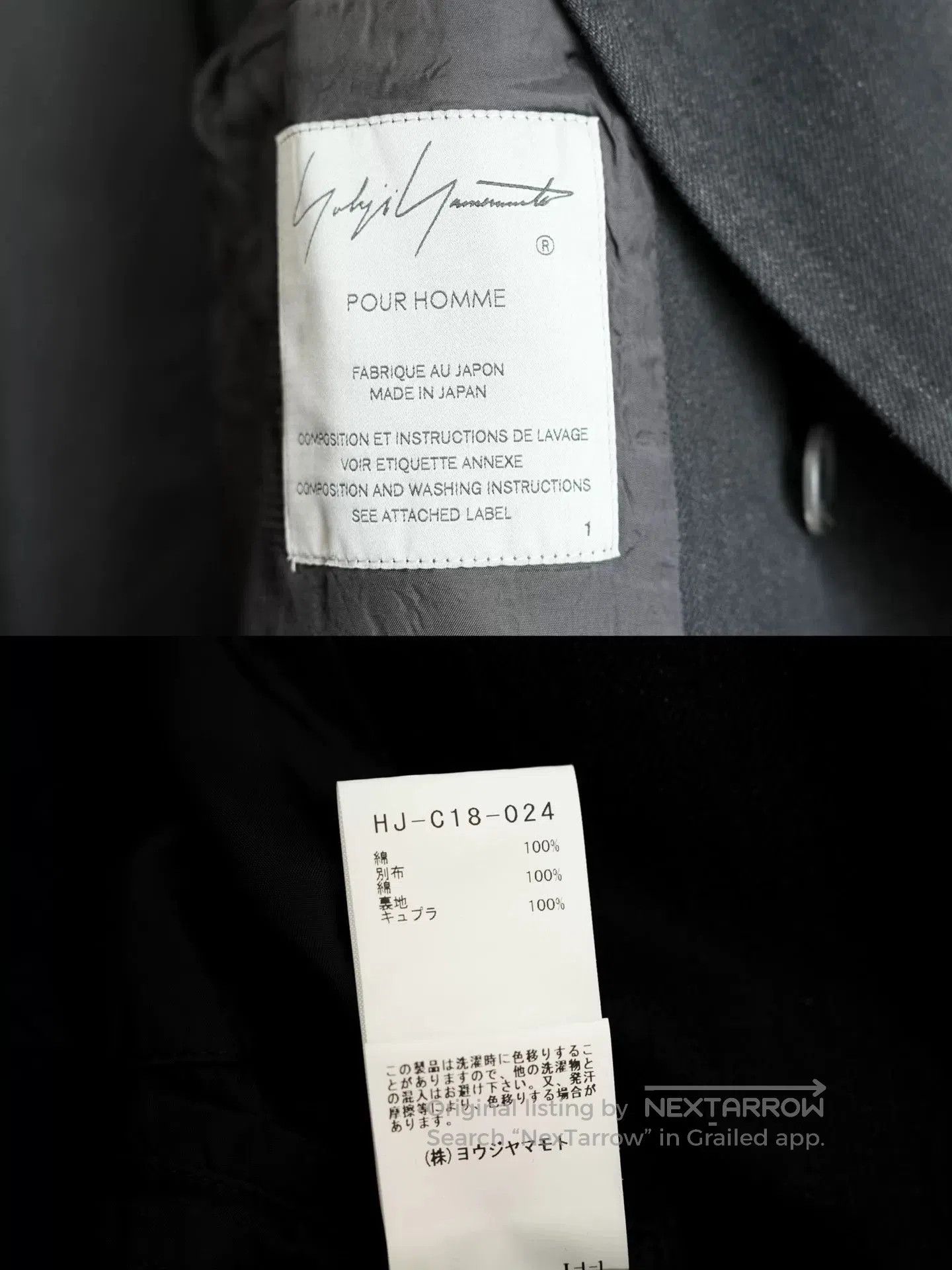 Yohji Yamamoto Yohji Yamamoto Black Long Coat 23AW. Size US M / EU 48-50 / 2 - 9 Thumbnail