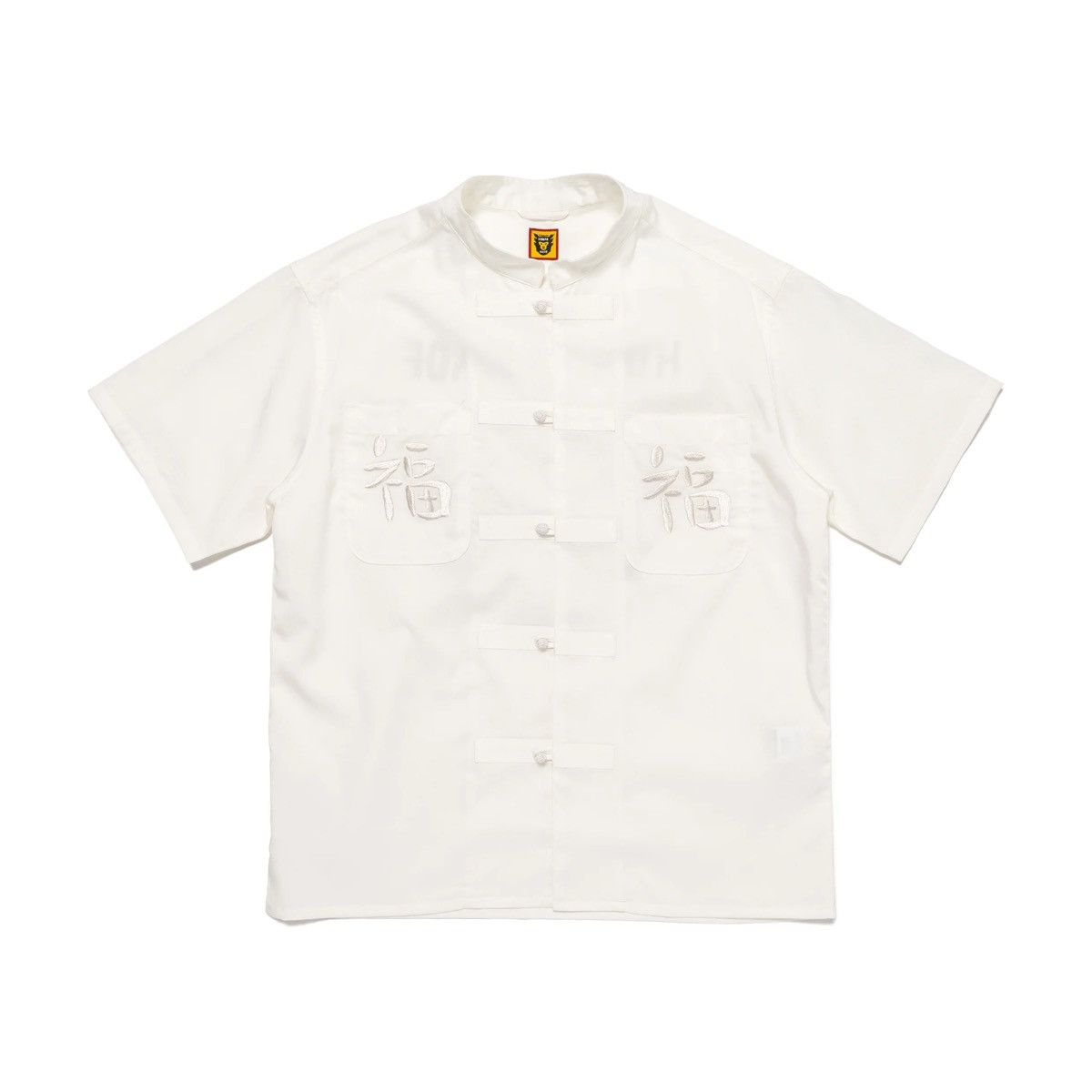 Human Made Human Made Shirt Size ONE SIZE - 1 Thumbnail