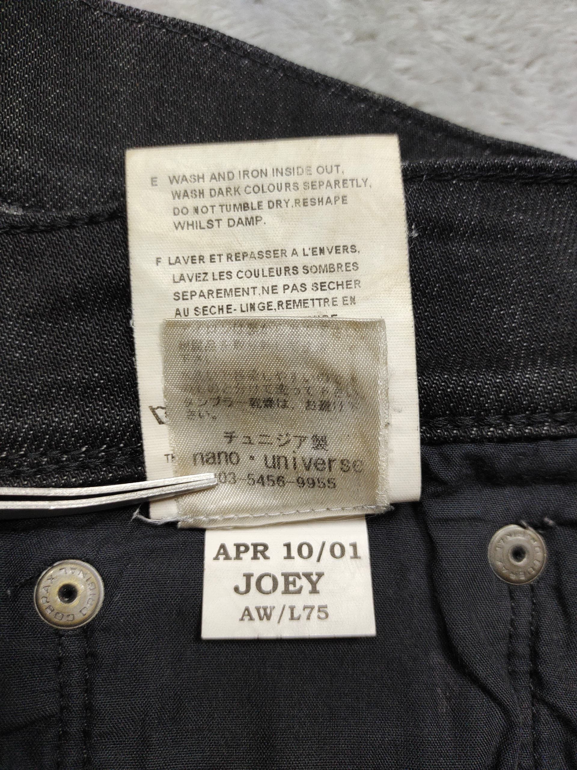 April 77 APRIL 77 RIPPED SKINNY BLACK JEANS Size 28" / US 6 / IT 42 - 12 Thumbnail