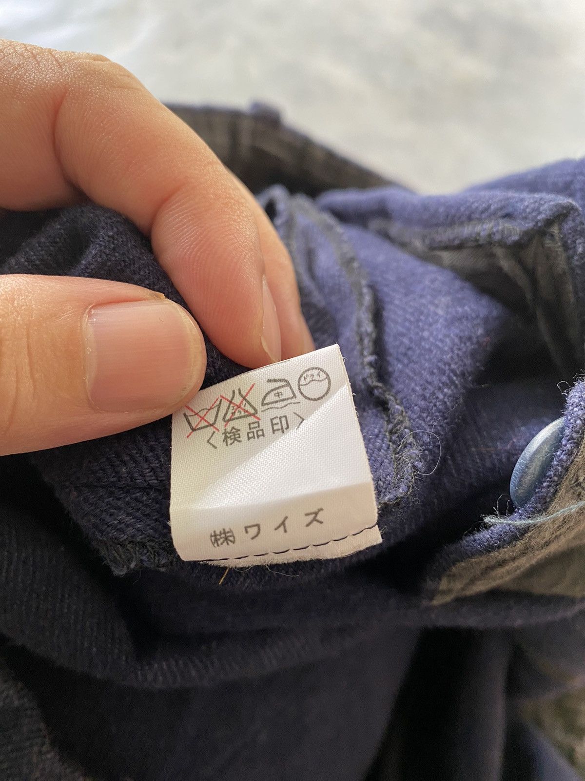 Yohji Yamamoto 1980s Y’S Wool Linen crop pants Size 38" / US 16 / IT 52 - 12 Thumbnail