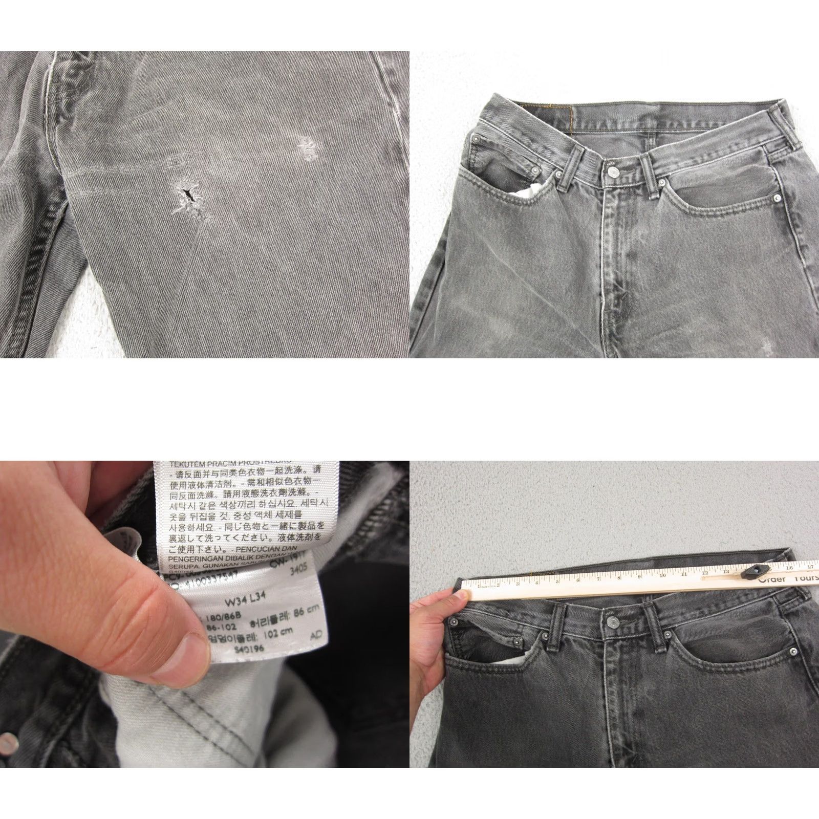 Levi's VINTAGE Levi's Jeans 505 Regular Black 34x34 Mens Y2K 90s Denim Zip Up Straight Straight Fit Size US 34 / EU 50 - 8 Thumbnail