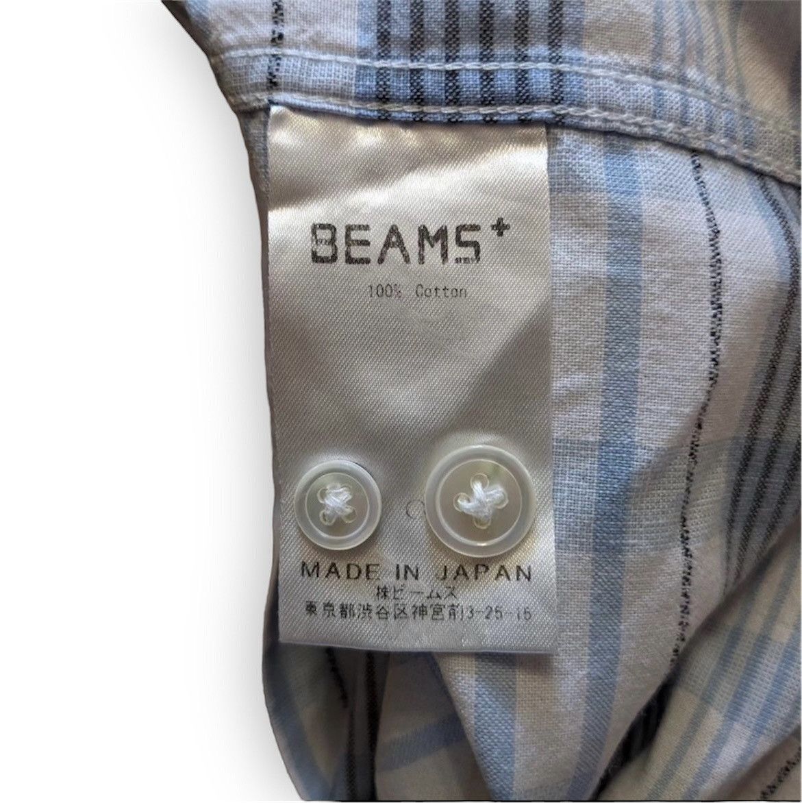 Beams Plus BEAMS PLUS + Japan Open Collar Check Blue Short Sleeve Shirt Size US M / EU 48-50 / 2 - 5 Thumbnail