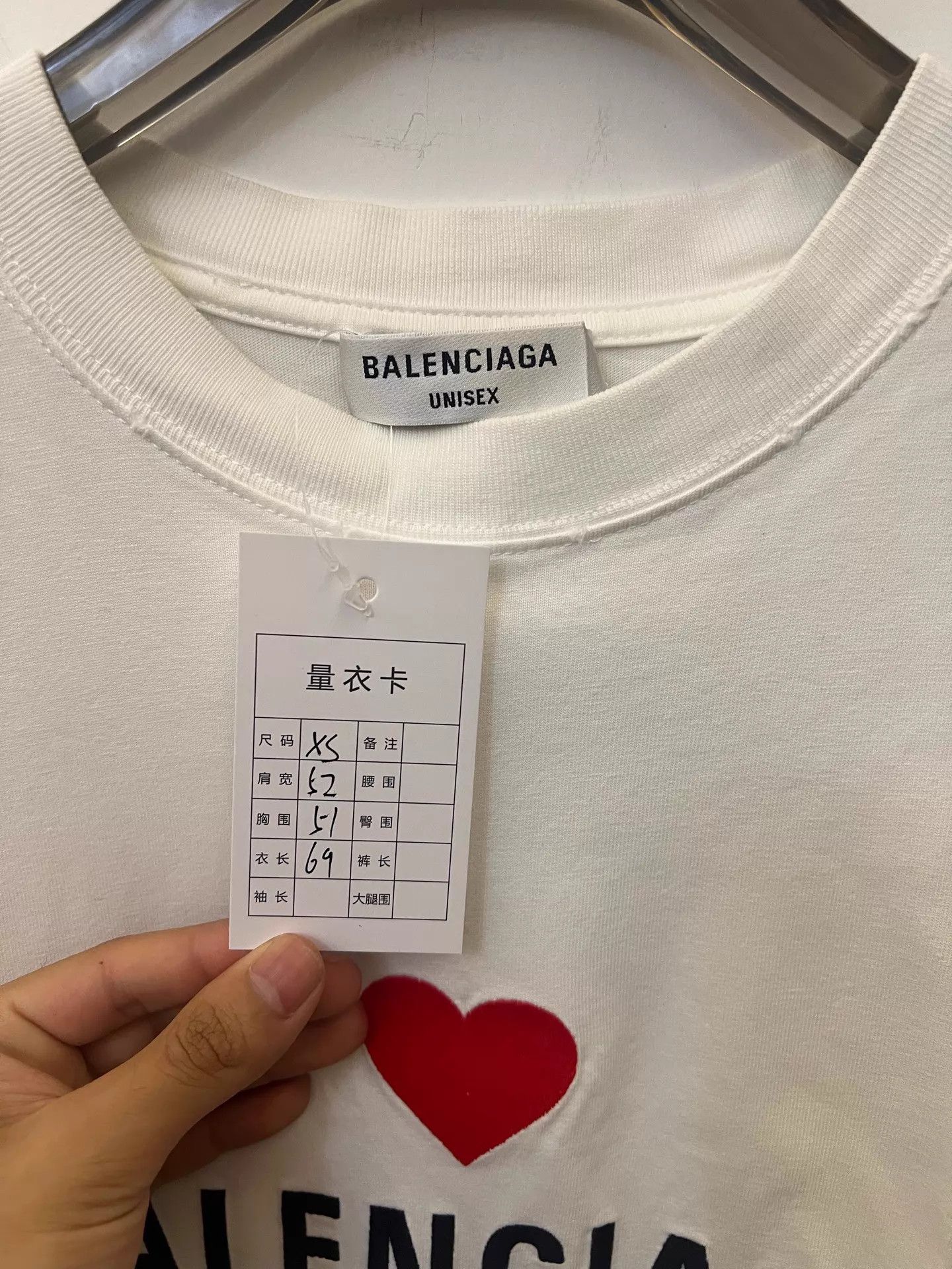Balenciaga Balenciaga FW21 Logo Heart White Unisex XS Short Sleeve Tee Size XS / US 0-2 / IT 36-38 - 5 Thumbnail