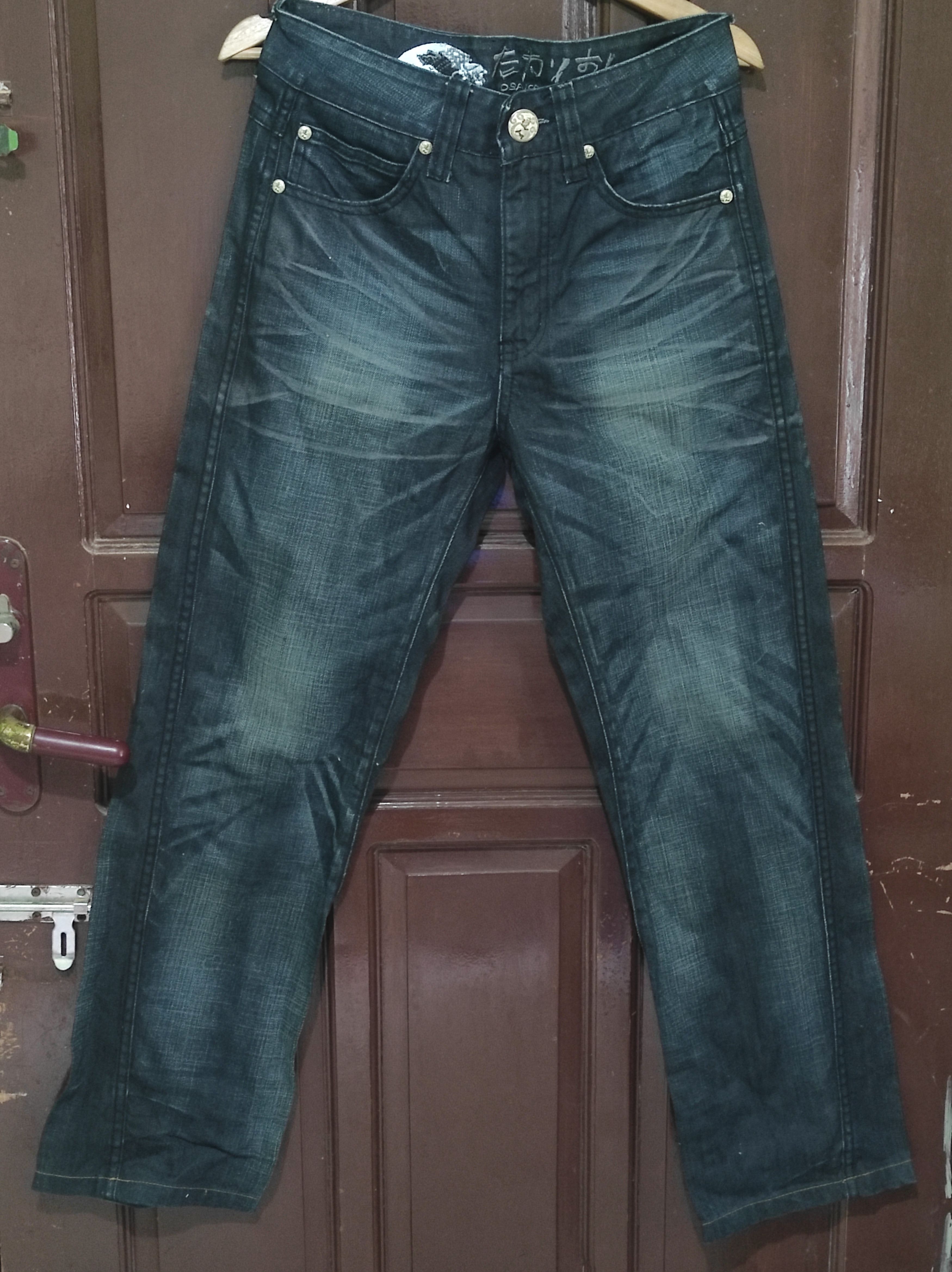 Japanese Brand Osaka Big train Jeans Size US 32 / EU 48 - 1 Thumbnail