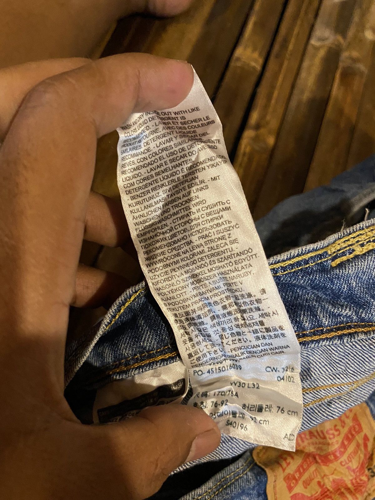 Japanese Brand × Levi's × Vintage LEVIS 513 DENIM PANTS Size US 30 / EU 46 - 13 Thumbnail