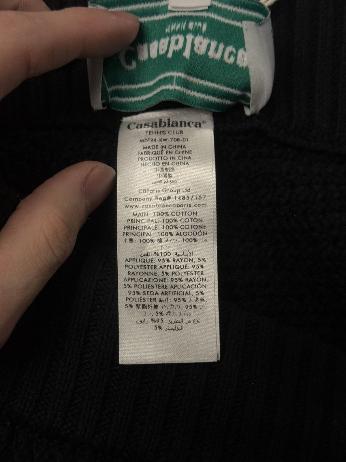 Casablanca Black Casablanca Summer Shorts Size Small New $475 Retail Size US 32 / EU 48 - 9 Thumbnail