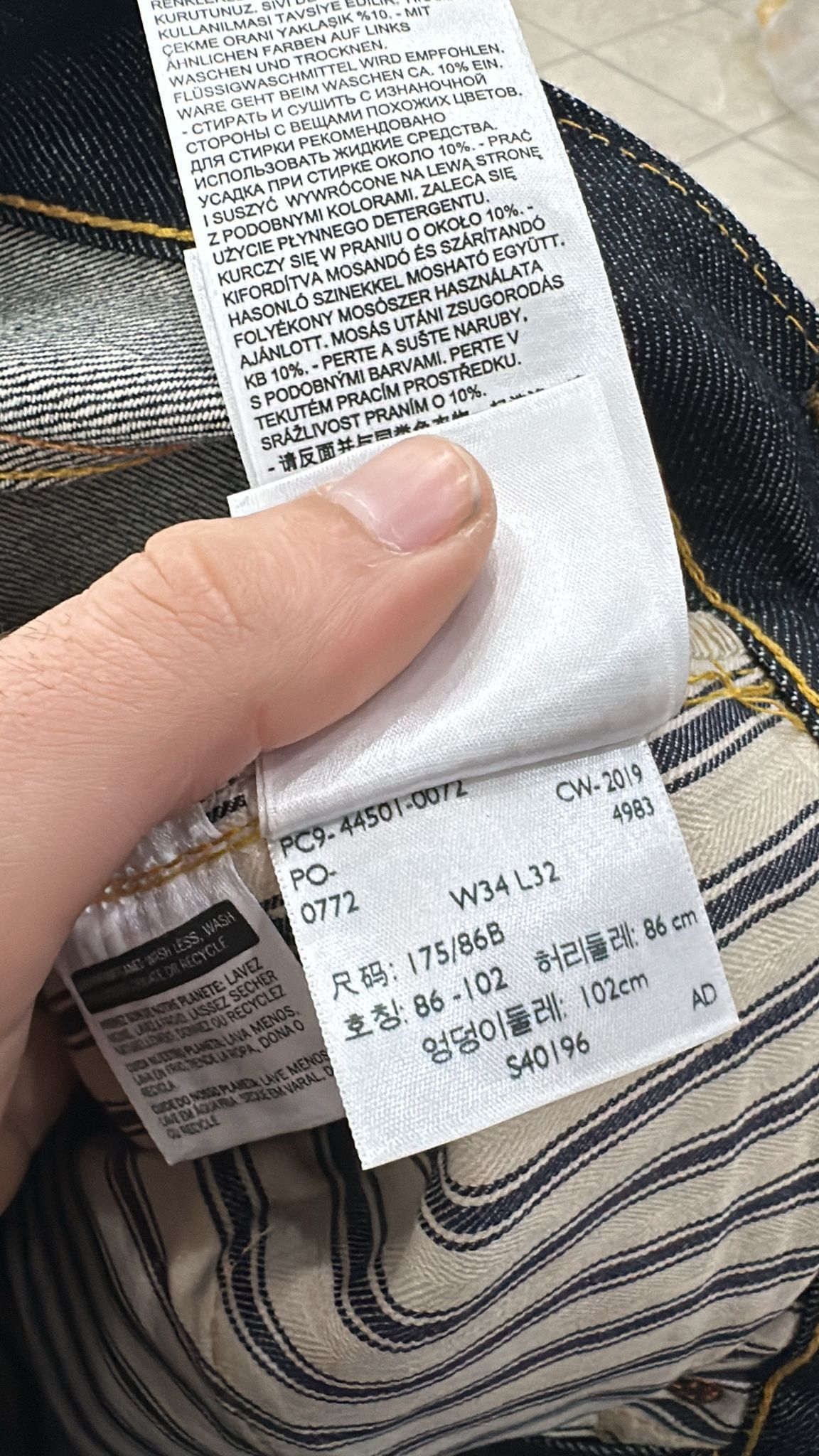 Levi's Vintage Clothing LVC Levi's Vintage Clothing 1944 S501 Perfect Imperfections Size US 34 / EU 50 - 9 Thumbnail