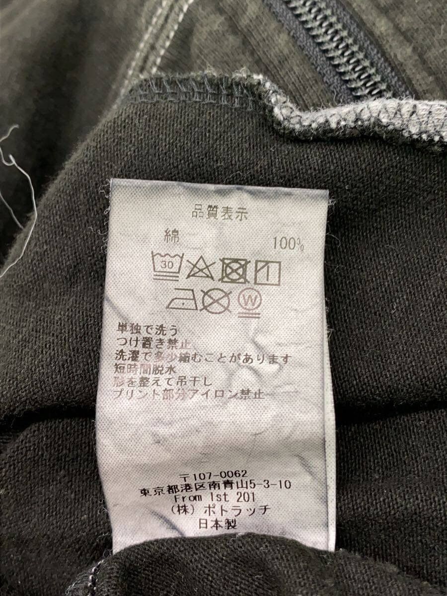 Cav Empt Black Cotton Overdye Paneled Light Zip Size US L / EU 52-54 / 3 - 5 Thumbnail
