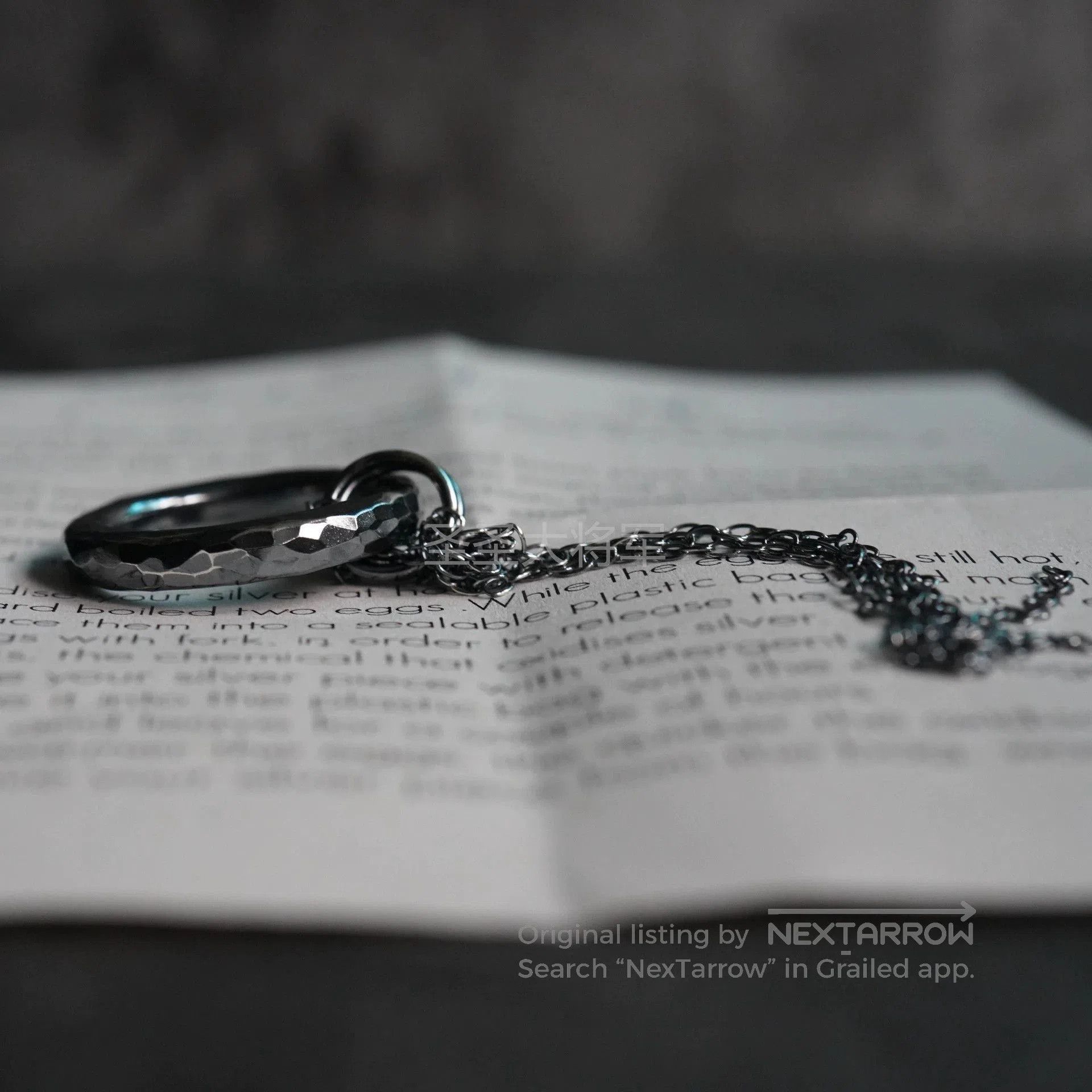 Chin Teo Silver Ring with Chain Detail. Size ONE SIZE - 3 Thumbnail