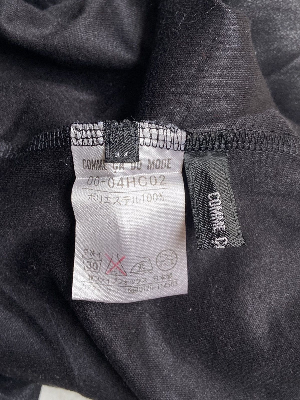 Comme Ca Ism × Designer × Japanese Brand COMME CA DU MODE Zip T-shirt Size US XS / EU 42 / 0 - 6 Thumbnail