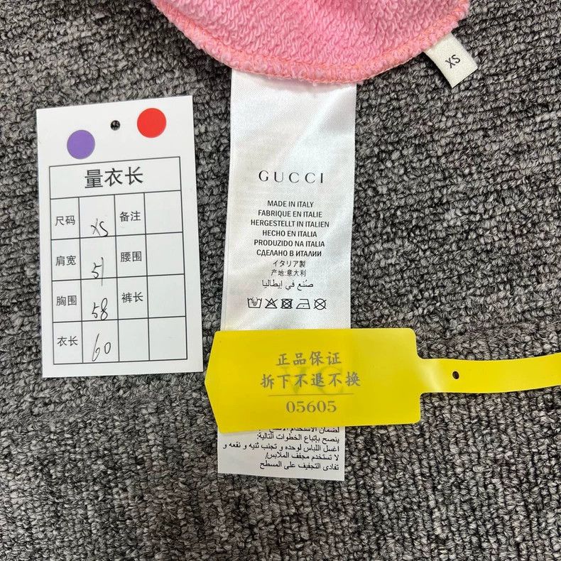Gucci Gucci Florence Limited Edition Pink Big Eye Sweatshirt 2504 Size XS / US 0-2 / IT 36-38 - 8 Thumbnail
