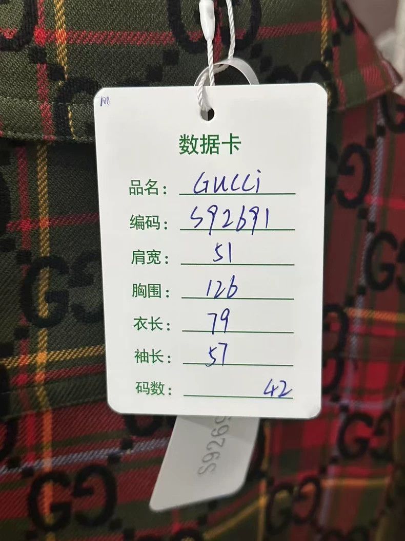 Gucci Gucci Plaid Shirt Jacket Size 42-2507 Size US M / EU 48-50 / 2 - 9 Thumbnail