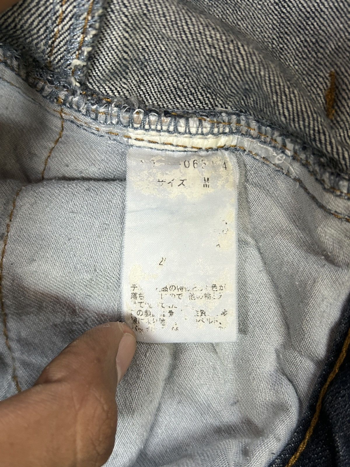 semanticdesign Vintage Semantic Design Clawmark Distressed Flare Jeans Size US 31 - 14 Thumbnail