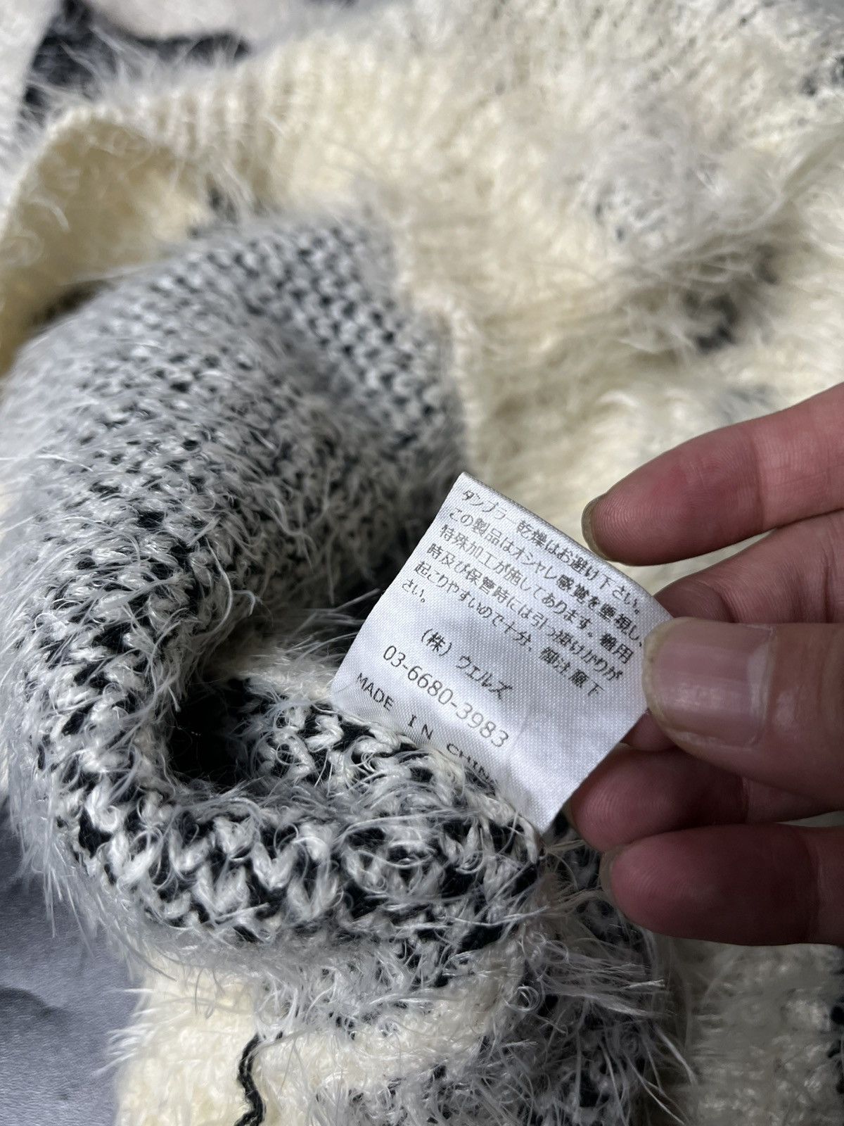Hysteric Glamour × If Six Was Nine × Japanese Brand Japanese Sweet Cross Me Babv mohair Size US S / EU 44-46 / 1 - 7 Thumbnail