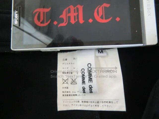 Comme des Garcons Comme Des Garcons size M Padded cotton seven-eighths harem Size 25" / US 0 / IT 36 - 8 Thumbnail