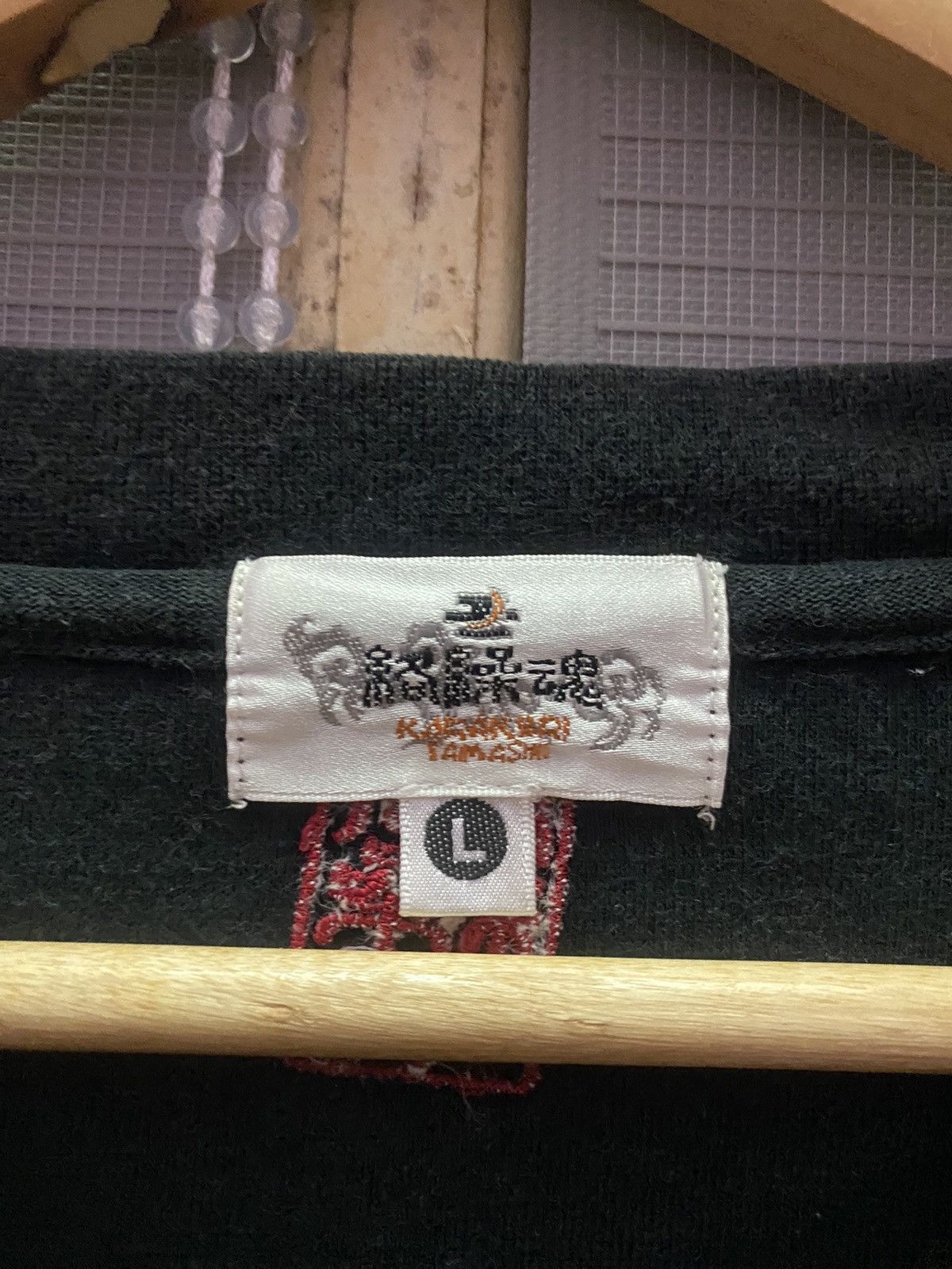Japanese Brand Vintage Sukajan Tamashi Karakuri Embroided Multi Pocket Tees Size US L / EU 52-54 / 3 - 9 Thumbnail